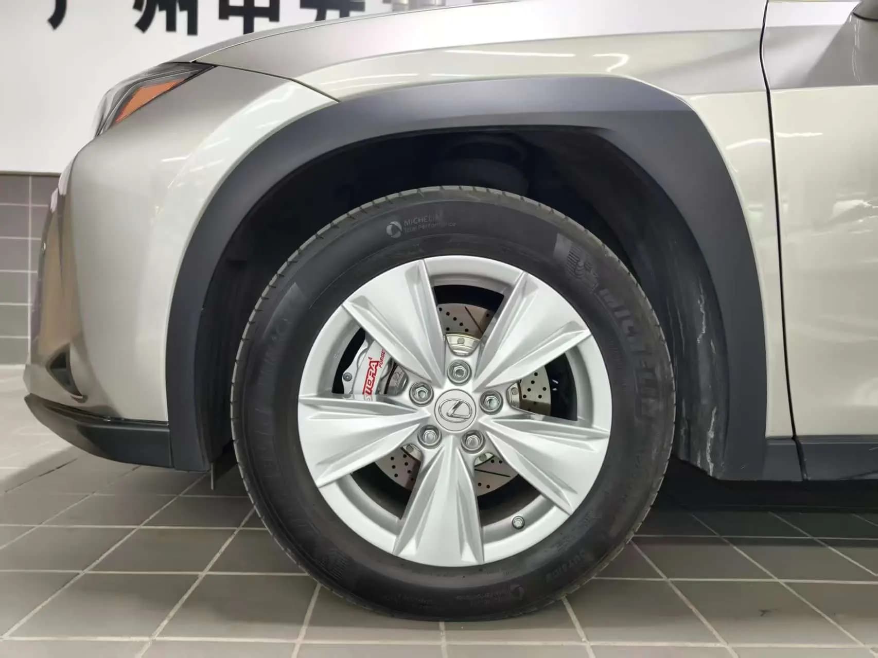 Lexus UX 2022 г. 21099 км. — фото 7