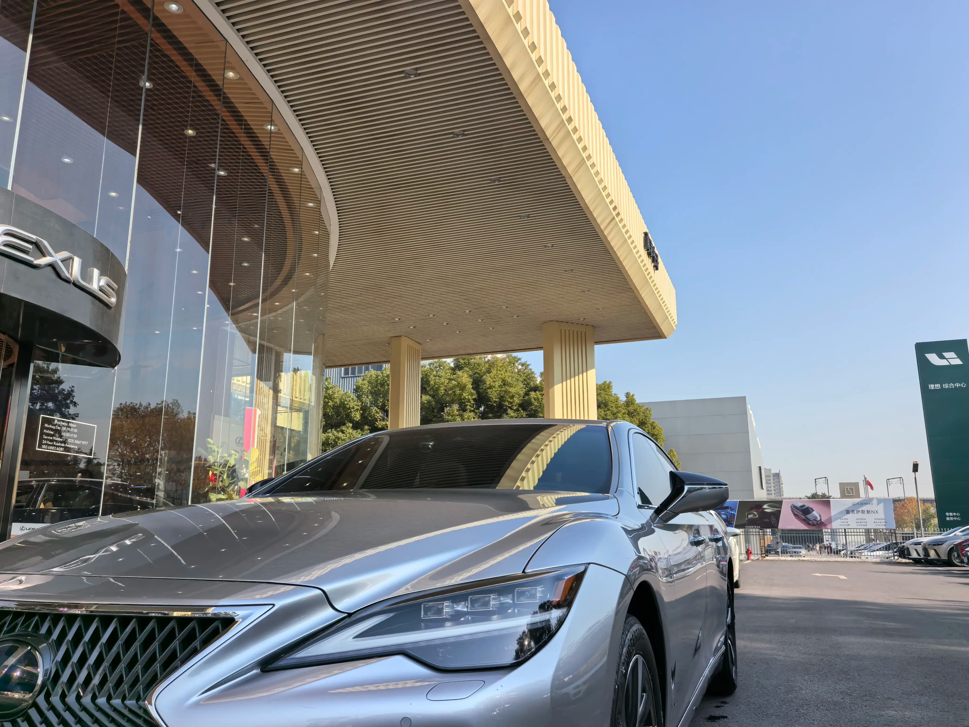 Lexus LS 2022 г. 31052 км. — фото 10