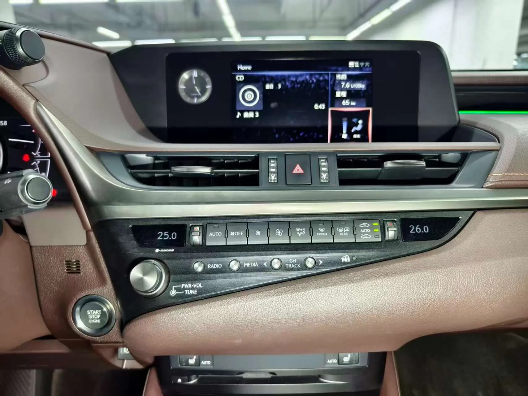 Lexus ES 2021 г. 72128 км. — фото 12