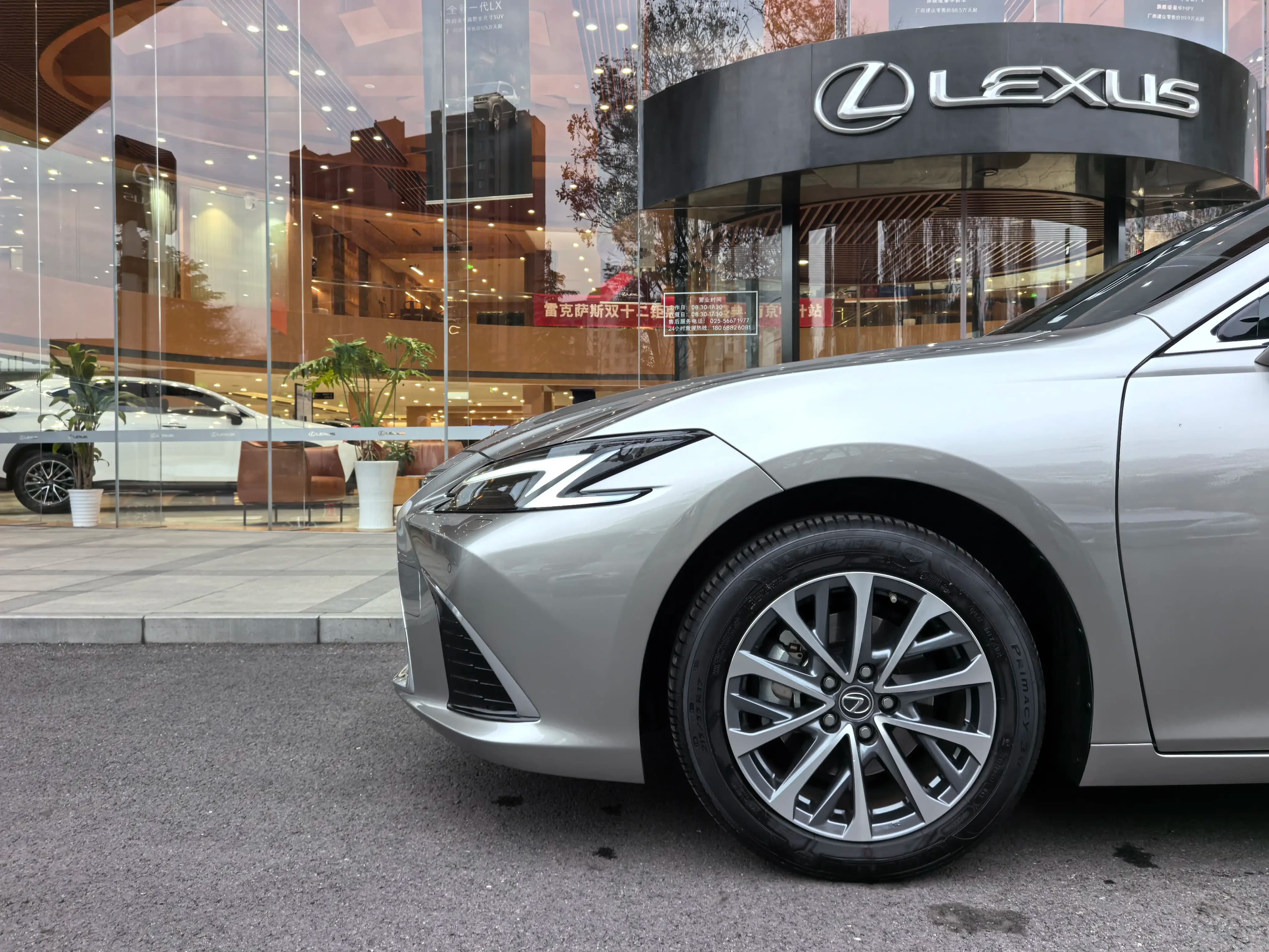 Lexus ES 2025 г. 4132 км. — фото 8