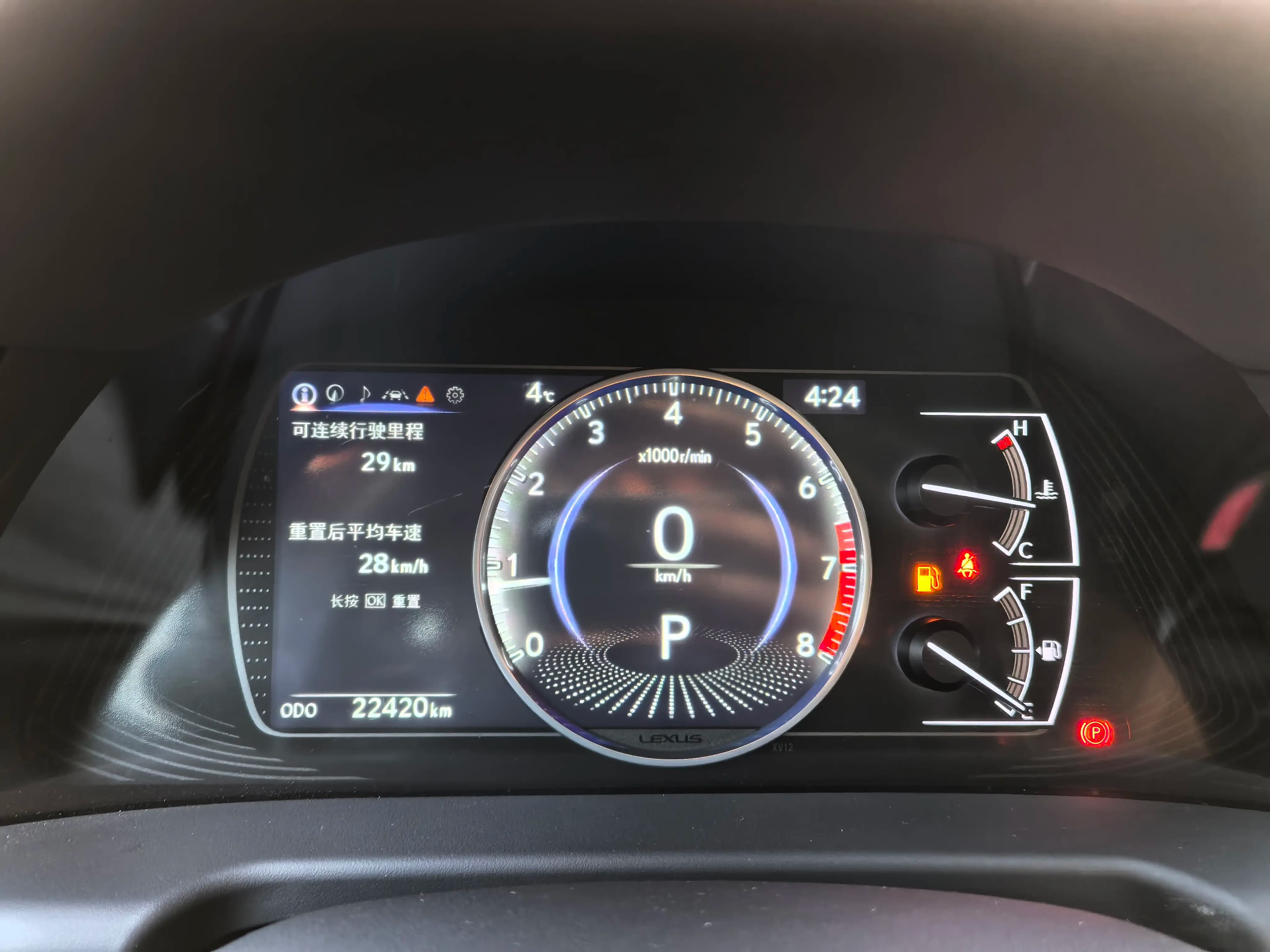 Lexus ES 2024 г. 22133 км. — фото 13