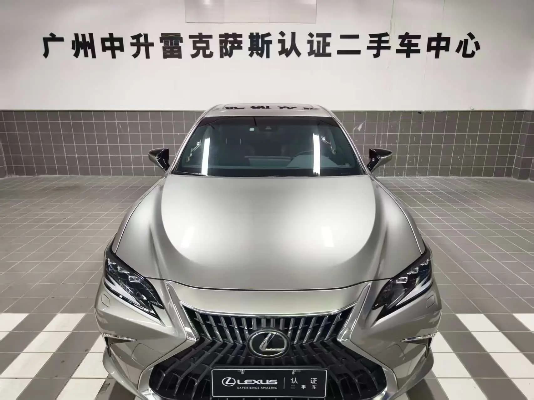 Lexus ES 2023 г. 55107 км. — фото 10