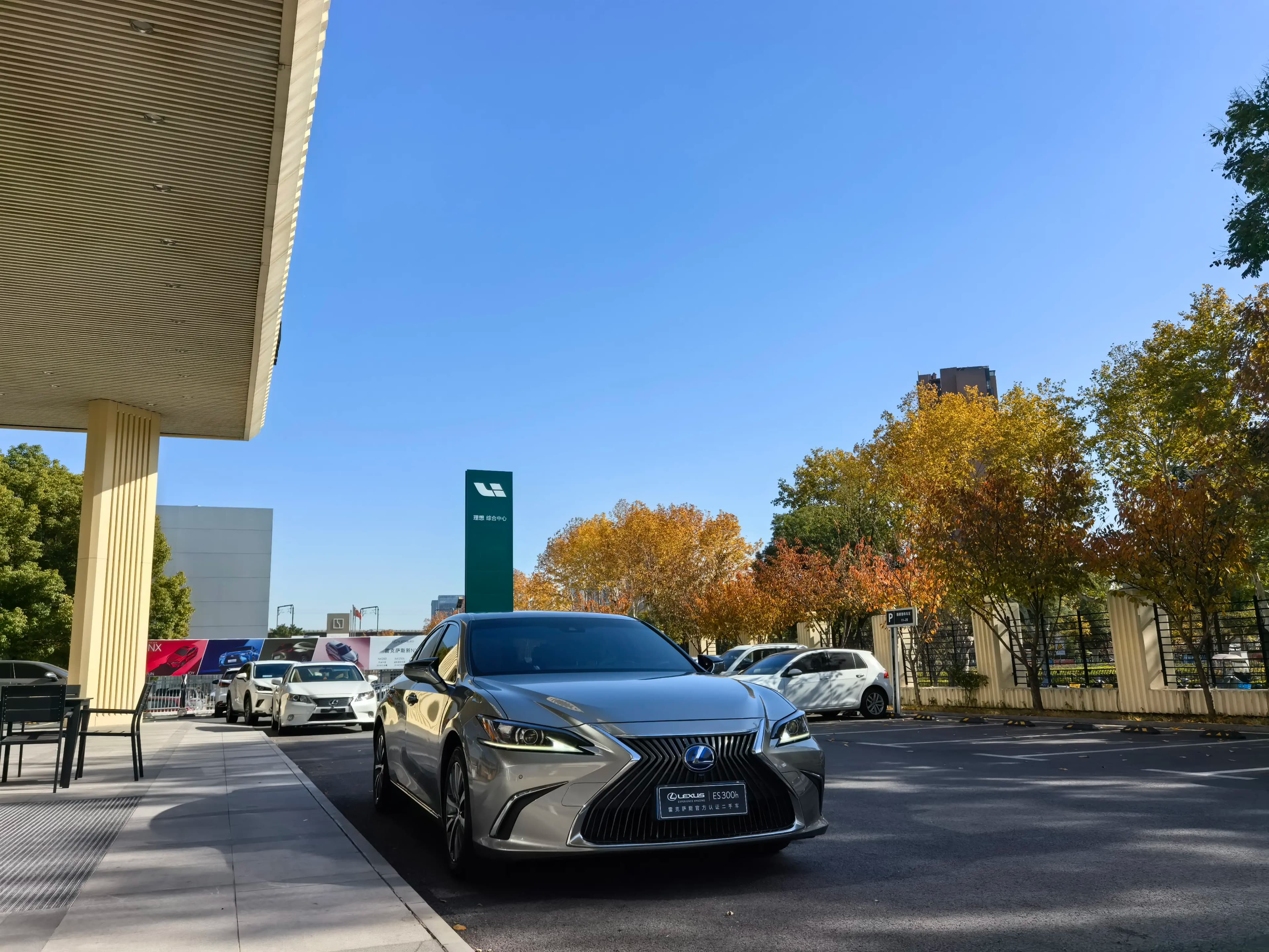 Lexus ES 2021 г. 99136 км. — фото 3