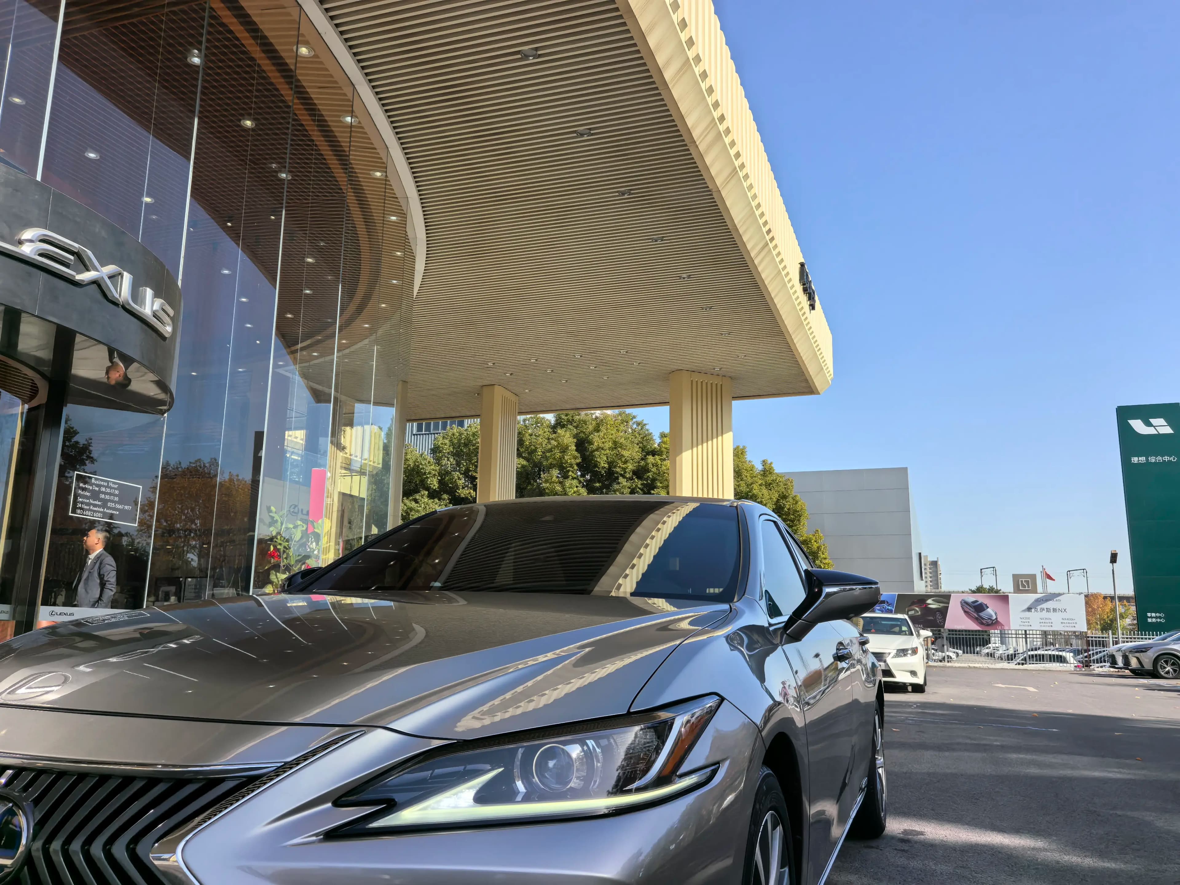 Lexus ES 2021 г. 99136 км. — фото 5
