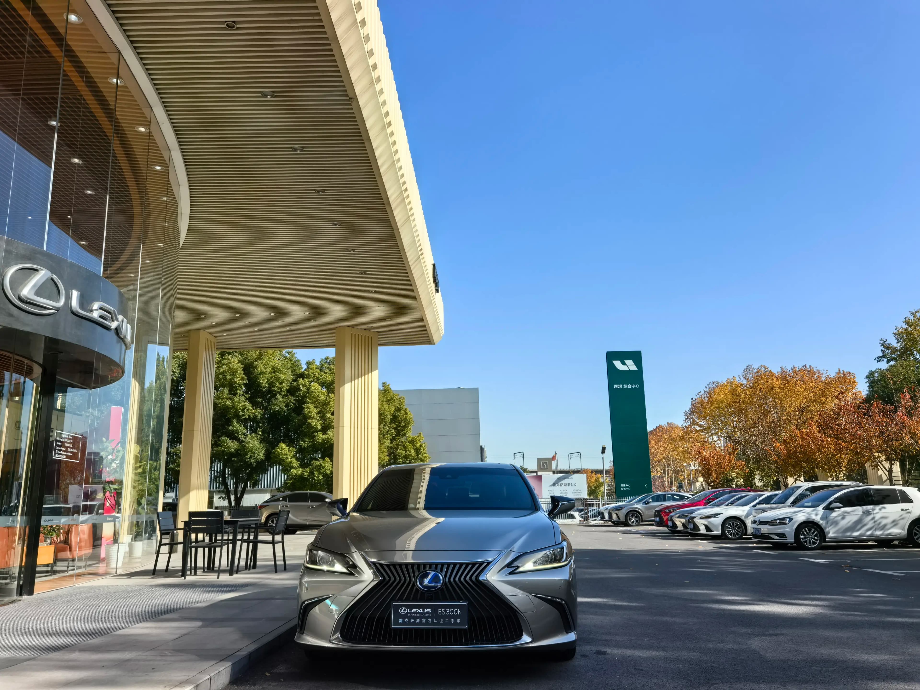 Lexus ES 2021 г. 99136 км. — фото 9