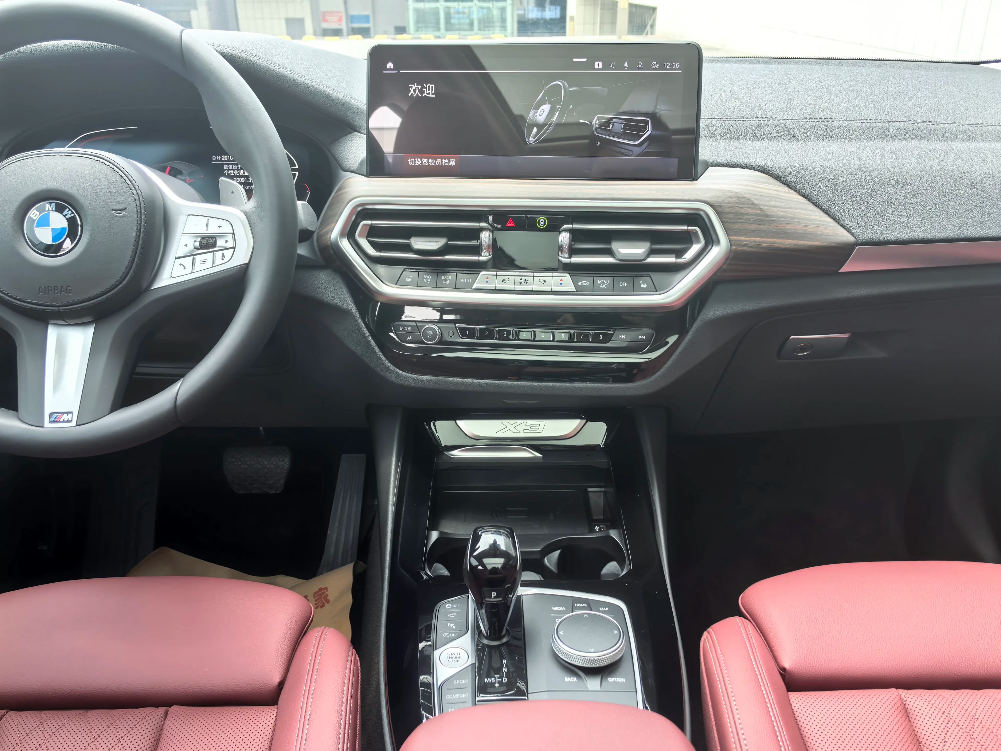 BMW X3 2022 г. 52000 км. — фото 7