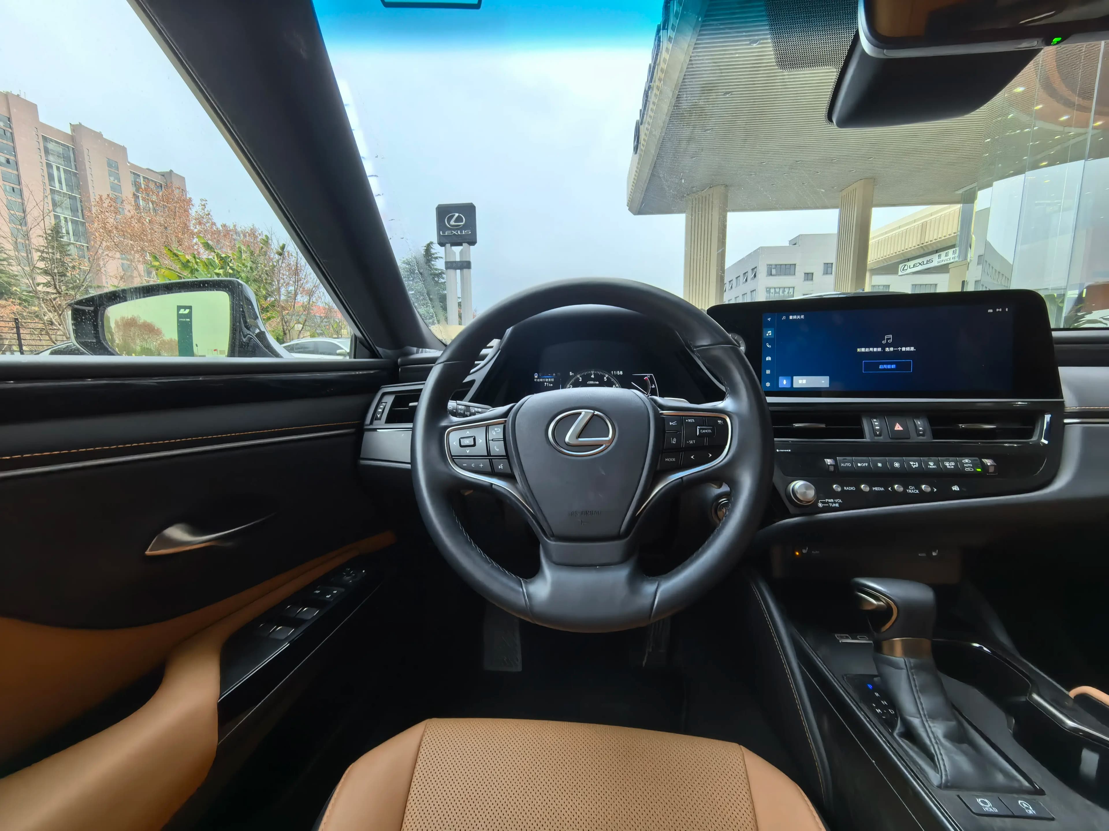 Lexus ES 2024 г. 23138 км. — фото 14