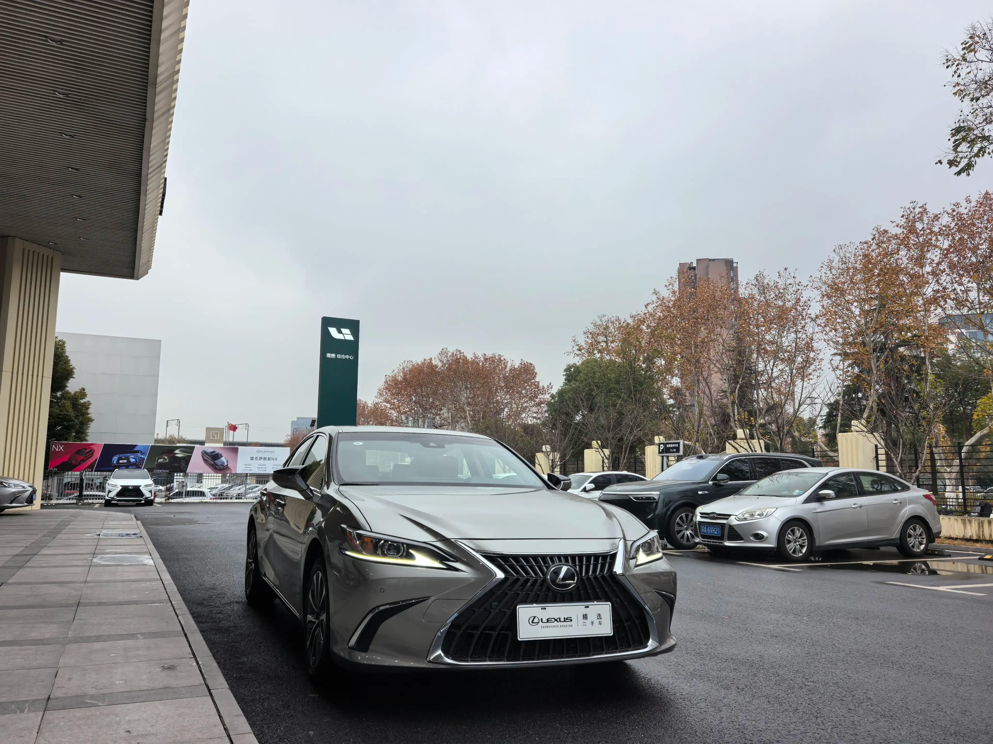 Lexus ES 2024 г. 23138 км. — фото 3