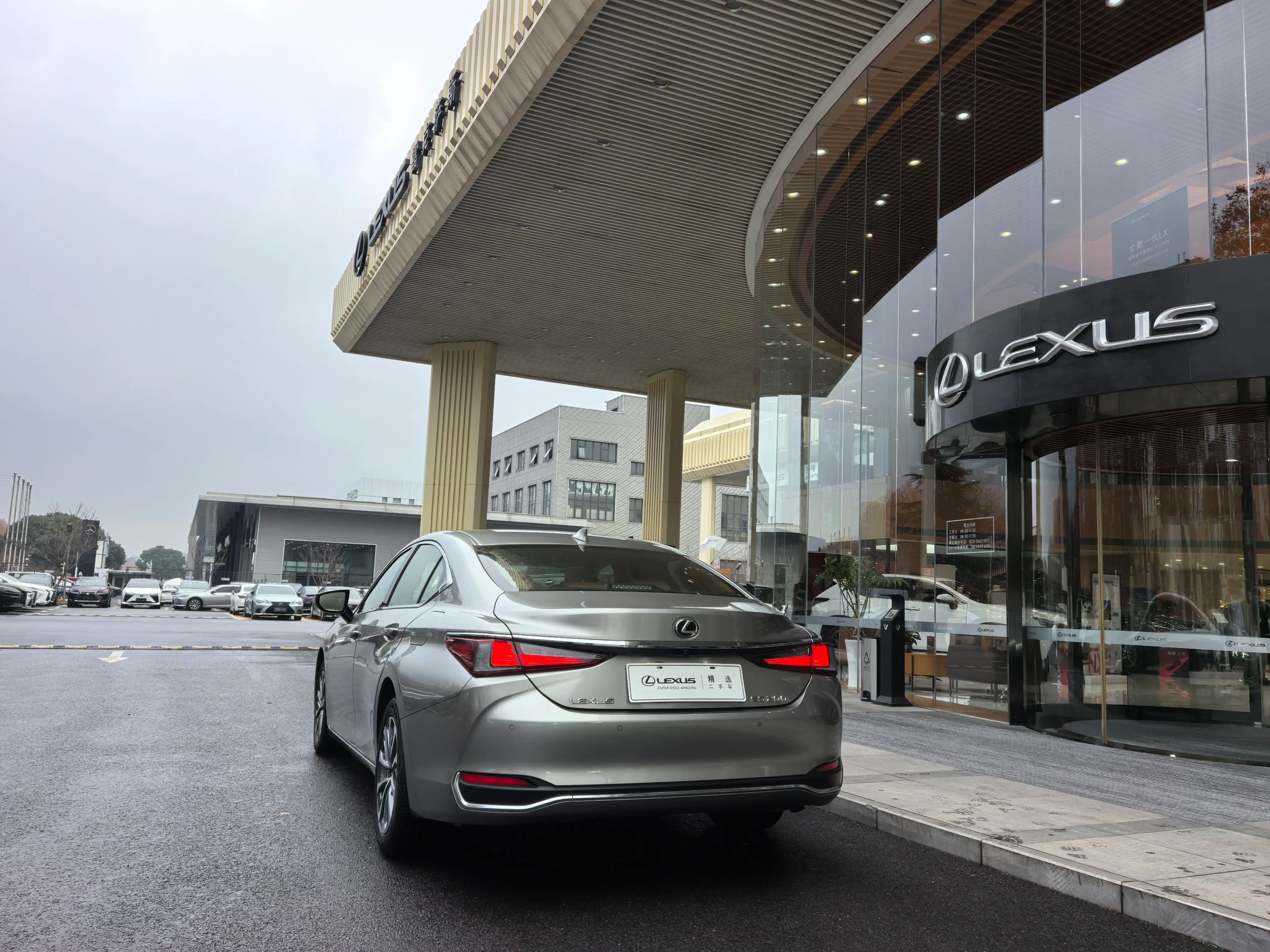 Lexus ES 2024 г. 23138 км. — фото 5