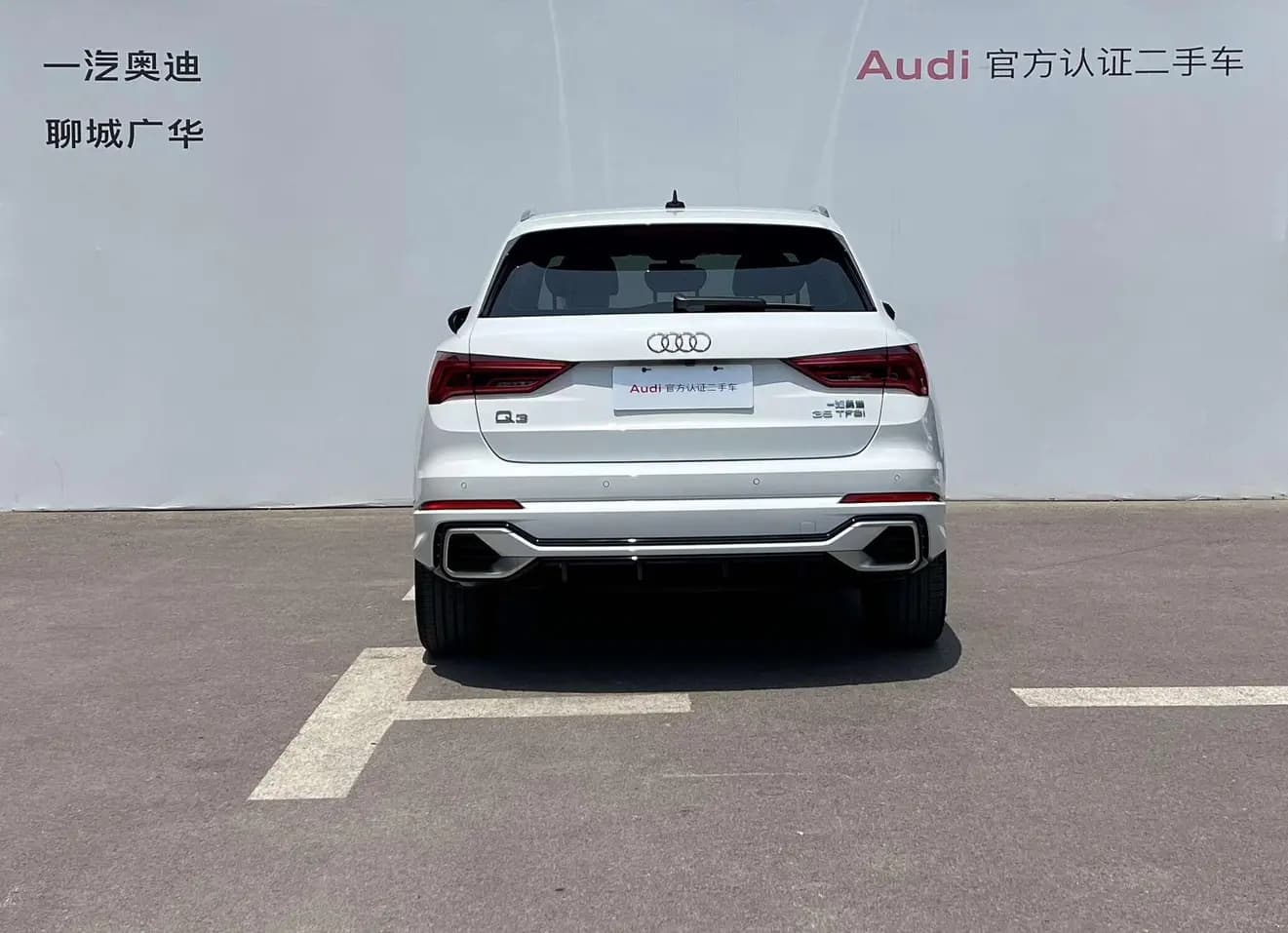 Audi Q3 2024 г. 29000 км. — фото 3