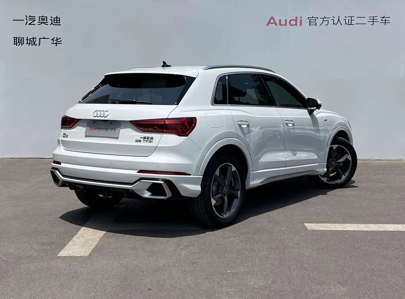Audi Q3 2024 г. 29000 км. — фото 4