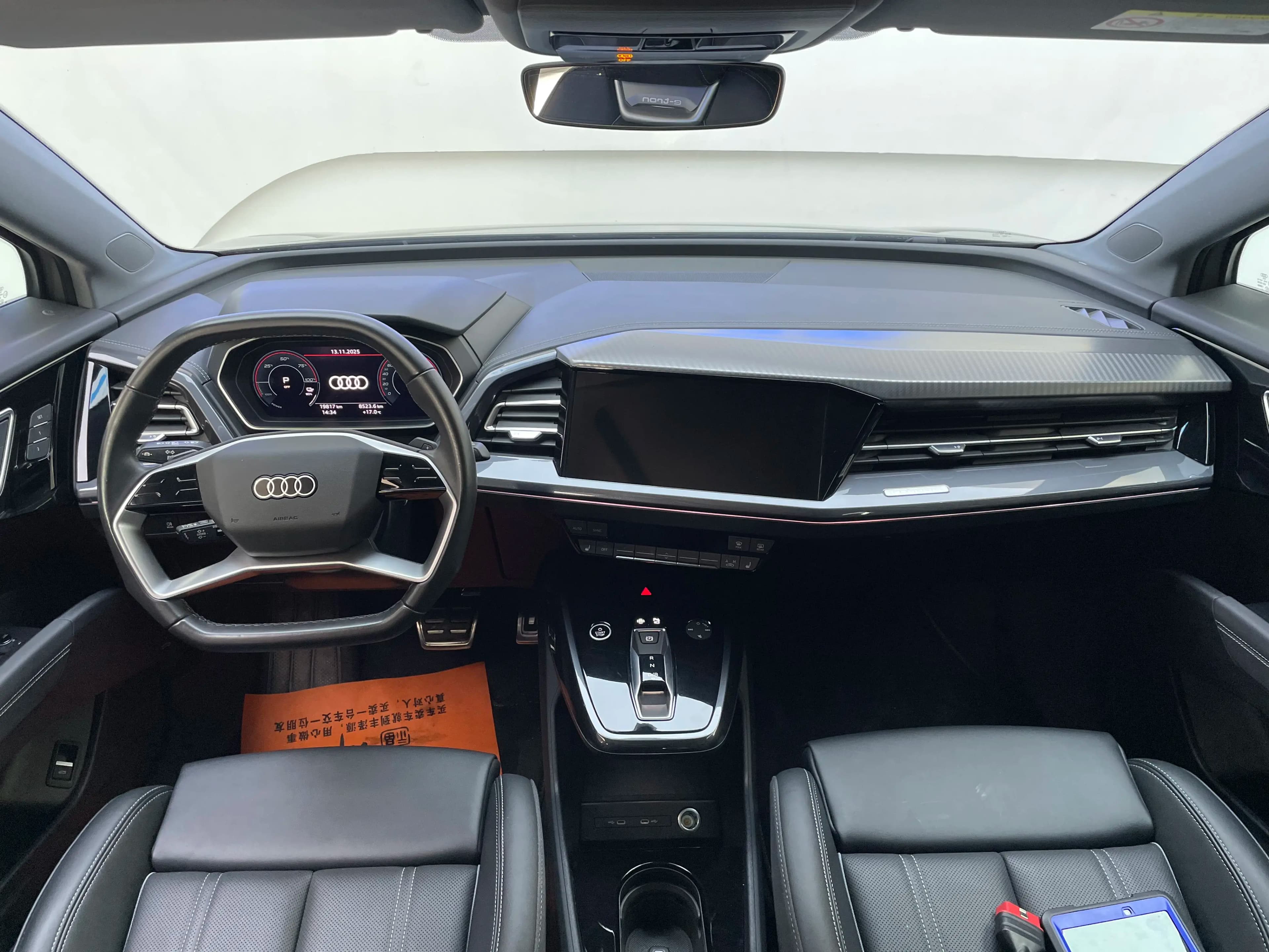 Audi Q4 e-tron 2024 г. 19861 км. — фото 8