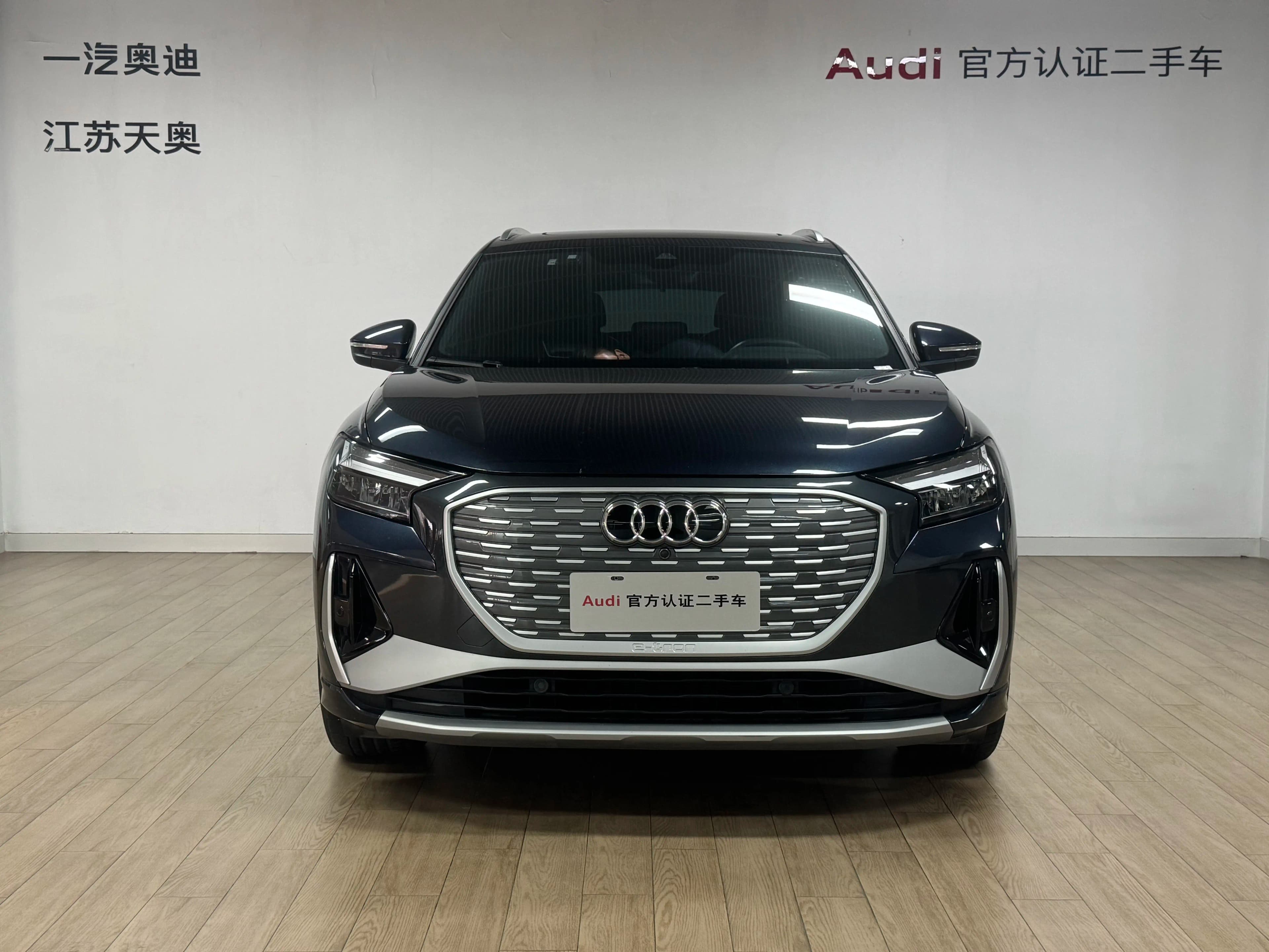 Audi Q4 e-tron 2024 г. 14064 км. — фото 2