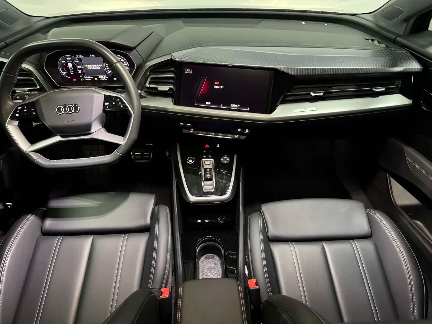 Audi Q4 e-tron 2024 г. 14064 км. — фото 8