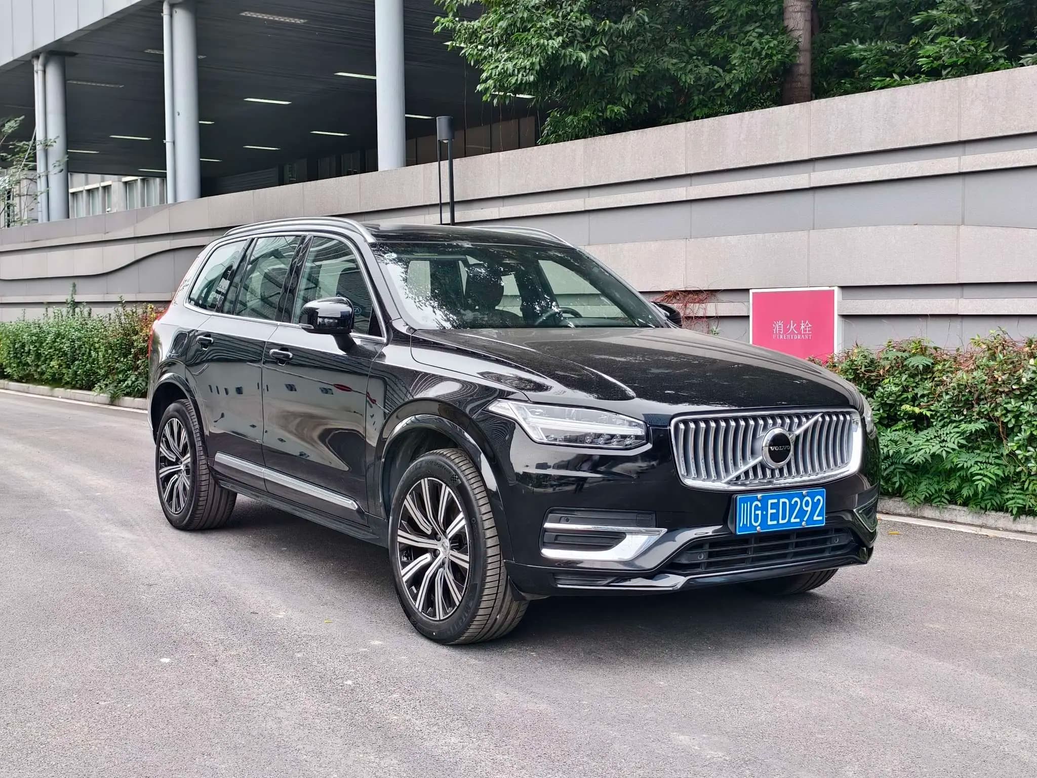 Volvo XC90 2024 г. 35064 км. — фото 3