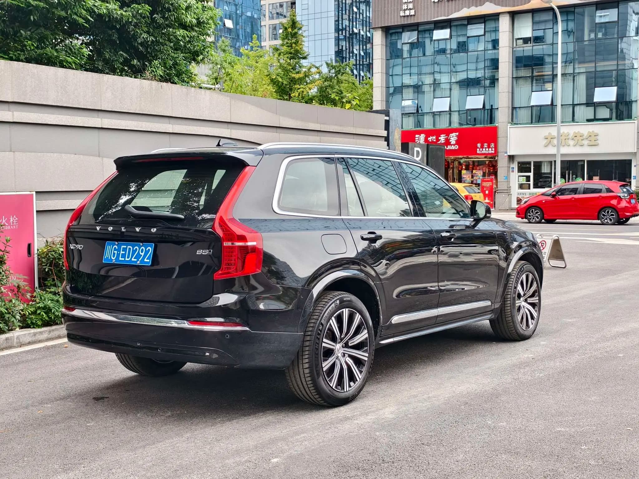 Volvo XC90 2024 г. 35064 км. — фото 6