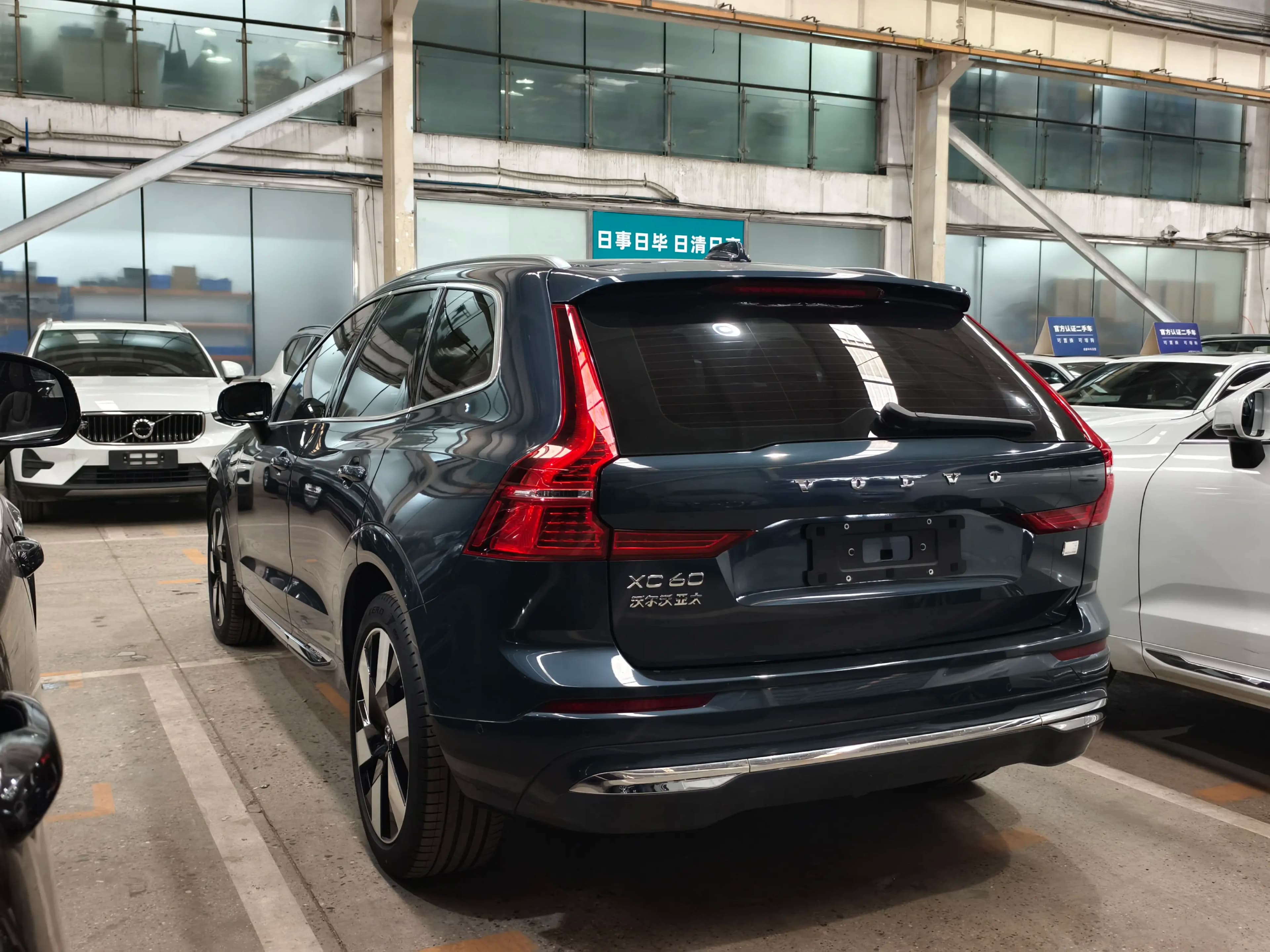 Volvo XC60 PHEV 2023 г. 29112 км. — фото 4