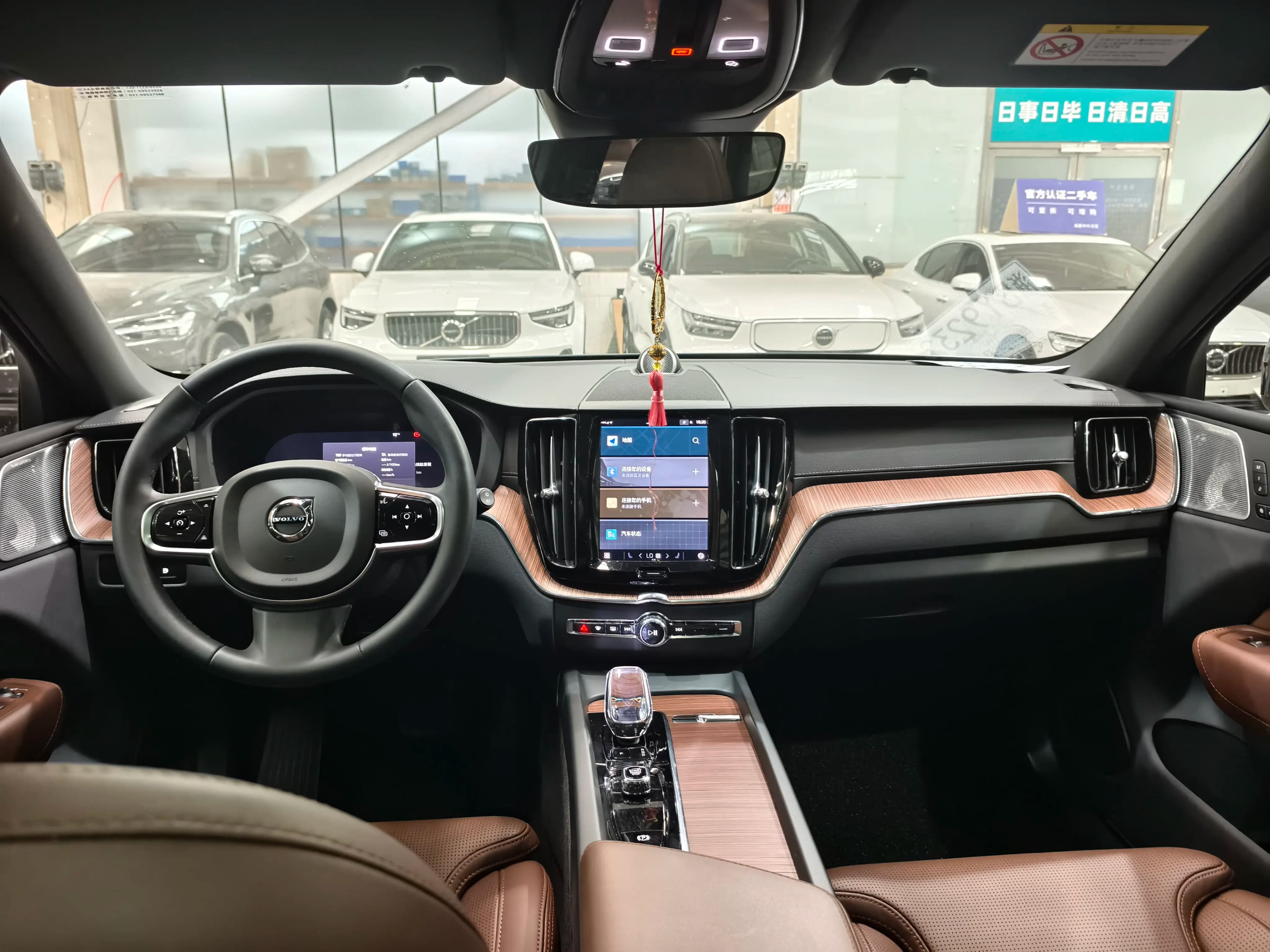 Volvo XC60 PHEV 2023 г. 29112 км. — фото 7