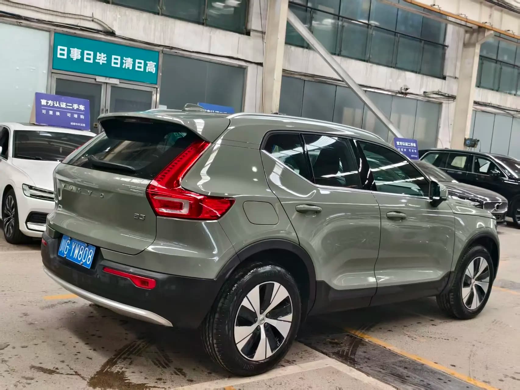 Volvo XC40 2025 г. 4099 км. — фото 6