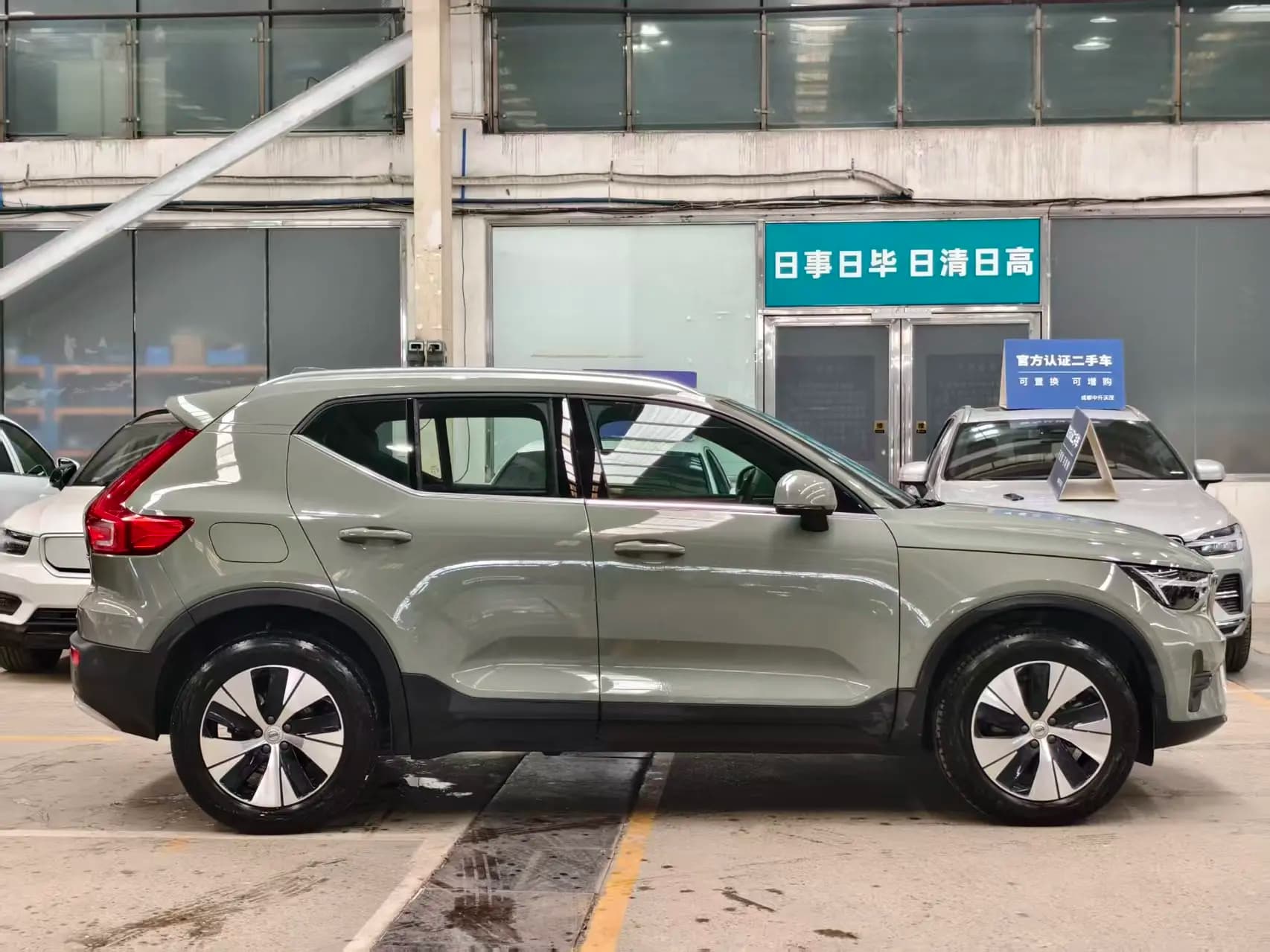 Volvo XC40 2025 г. 4099 км. — фото 7