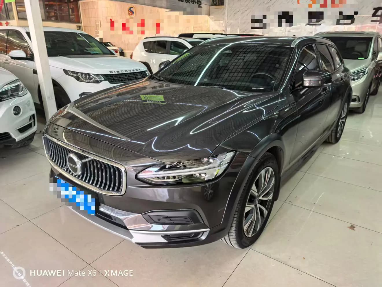 Volvo V90 2023 г. 26052 км.
