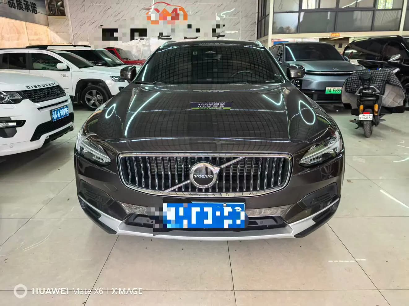 Volvo V90 2023 г. 26052 км. — фото 2