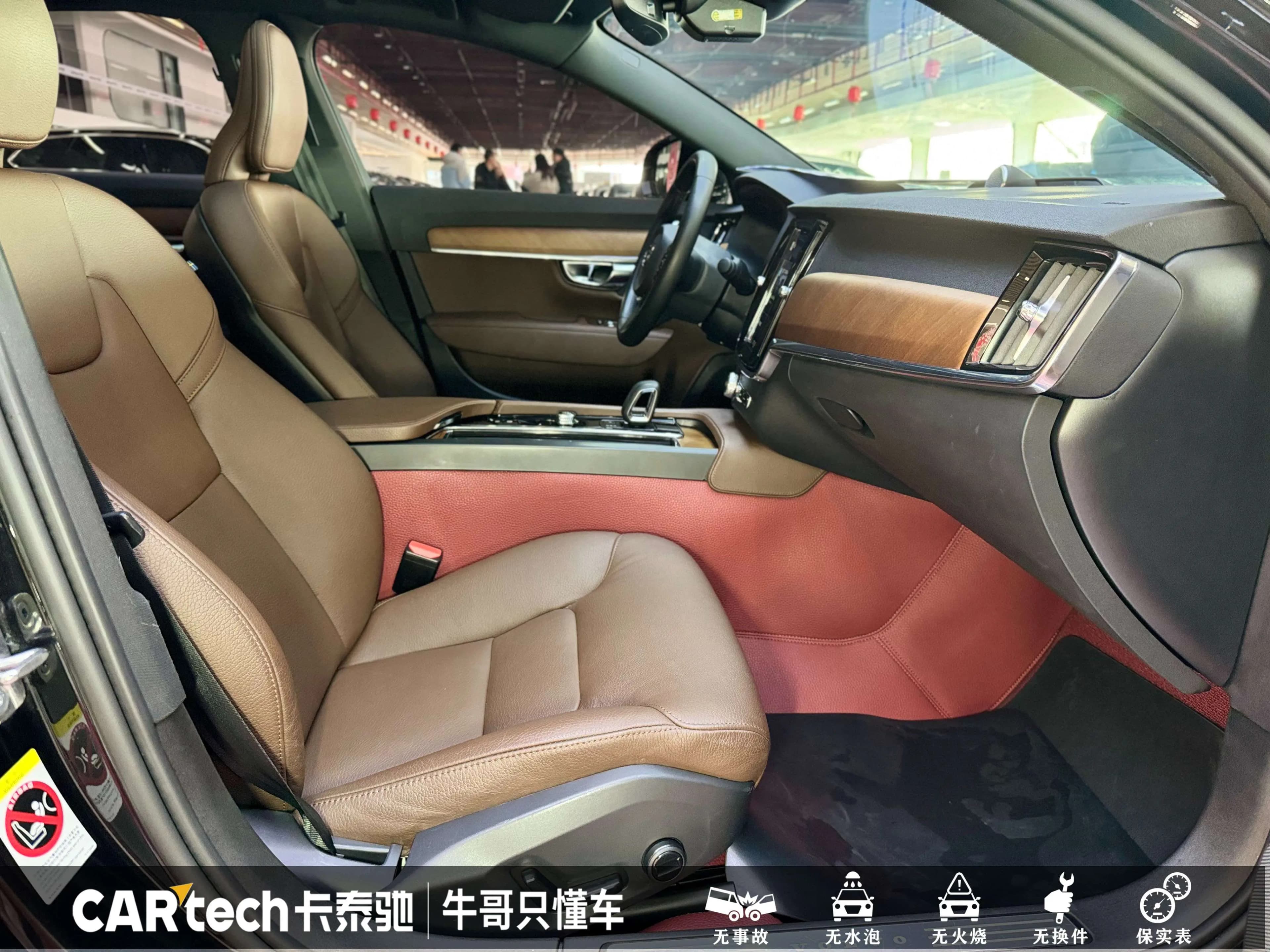 Volvo S90 2022 г. 49335 км. — фото 16