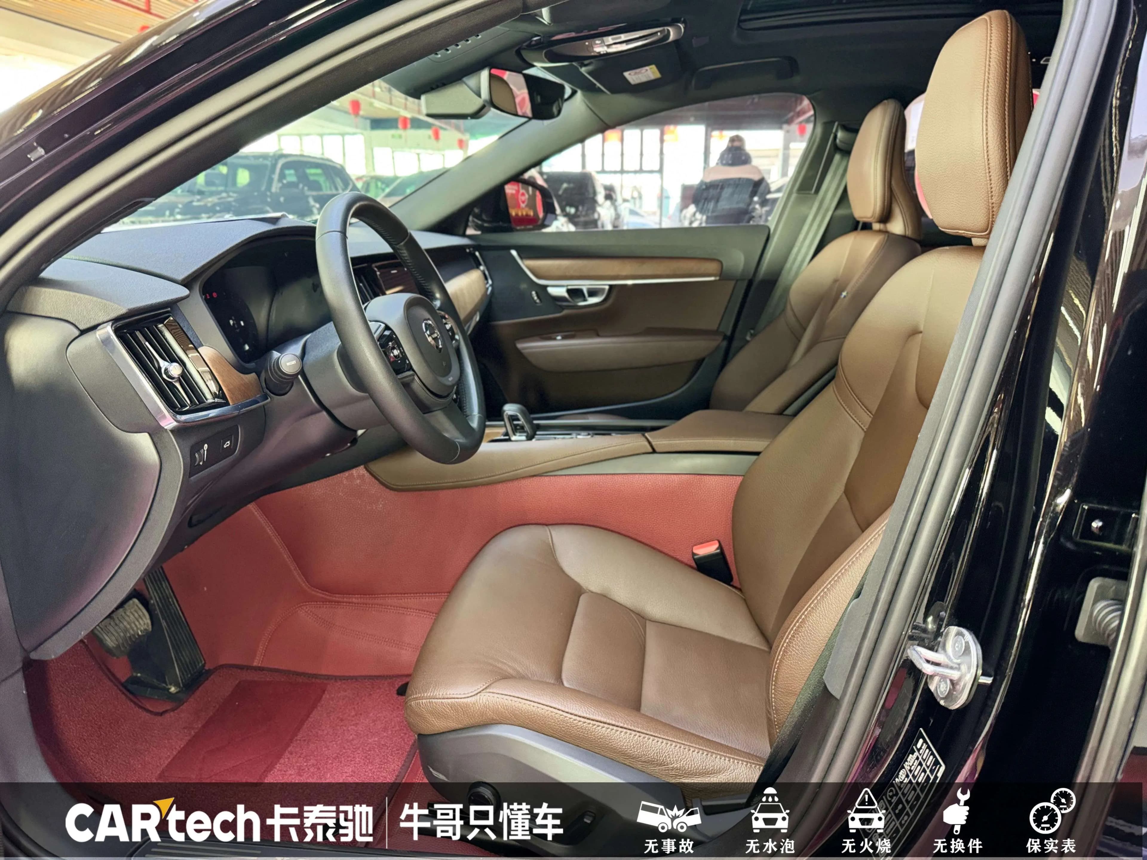 Volvo S90 2022 г. 49335 км. — фото 20