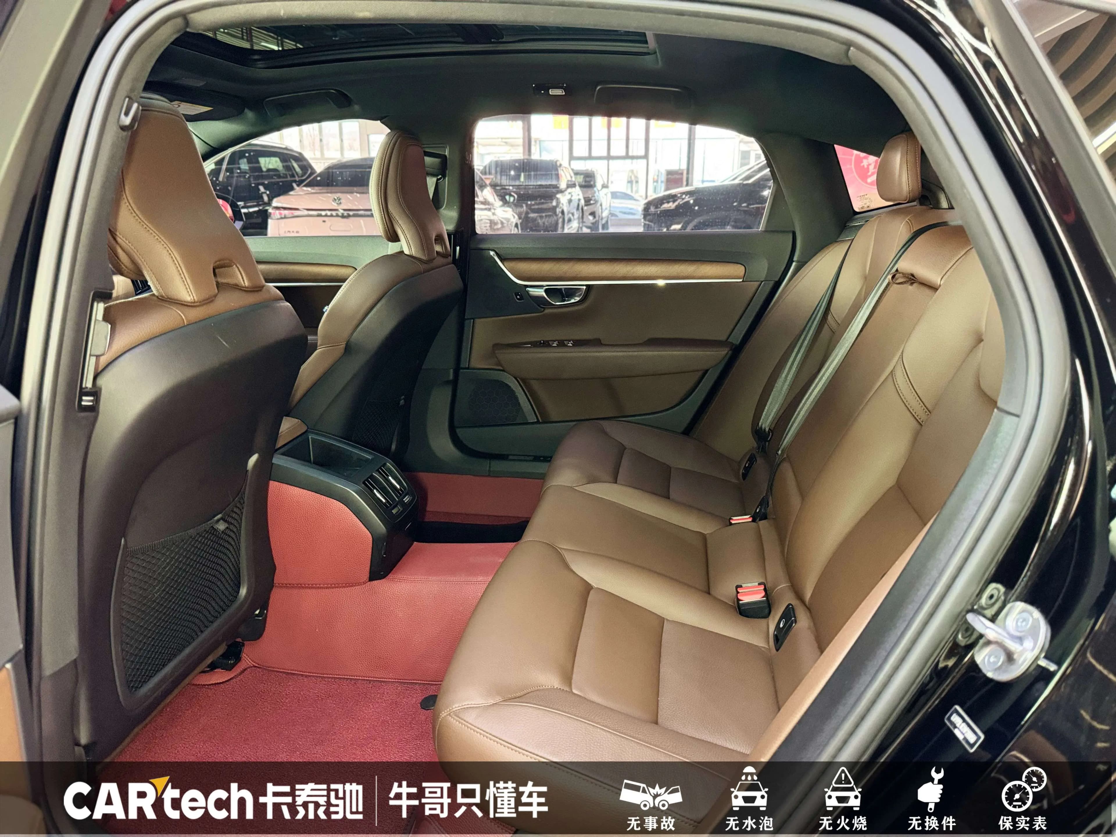 Volvo S90 2022 г. 49335 км. — фото 22