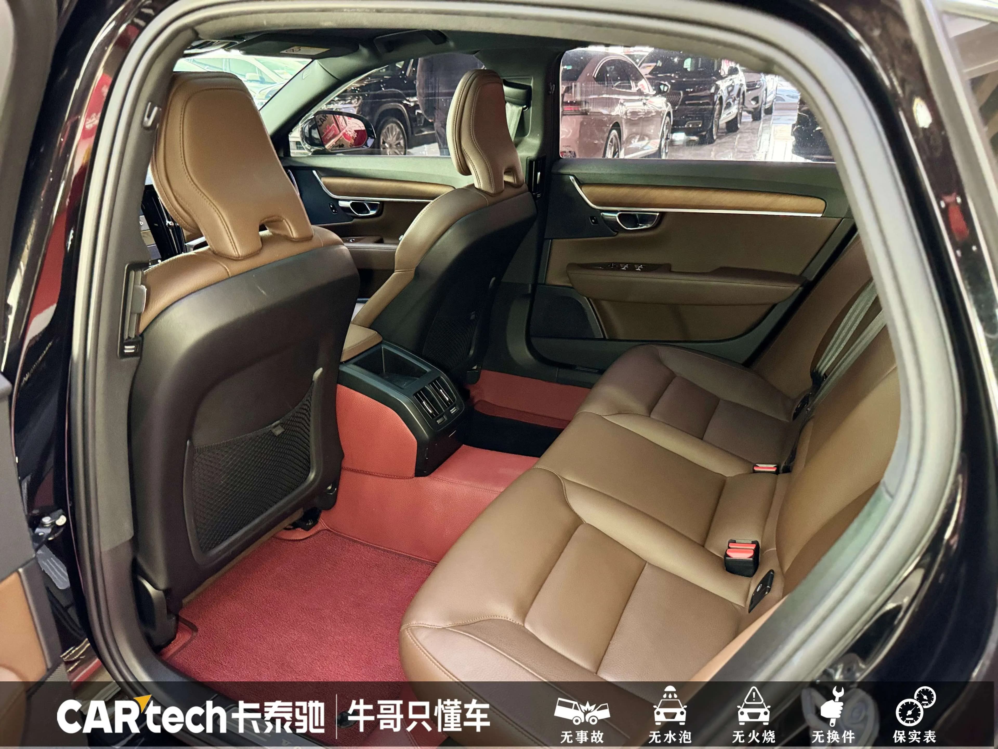 Volvo S90 2022 г. 49335 км. — фото 26