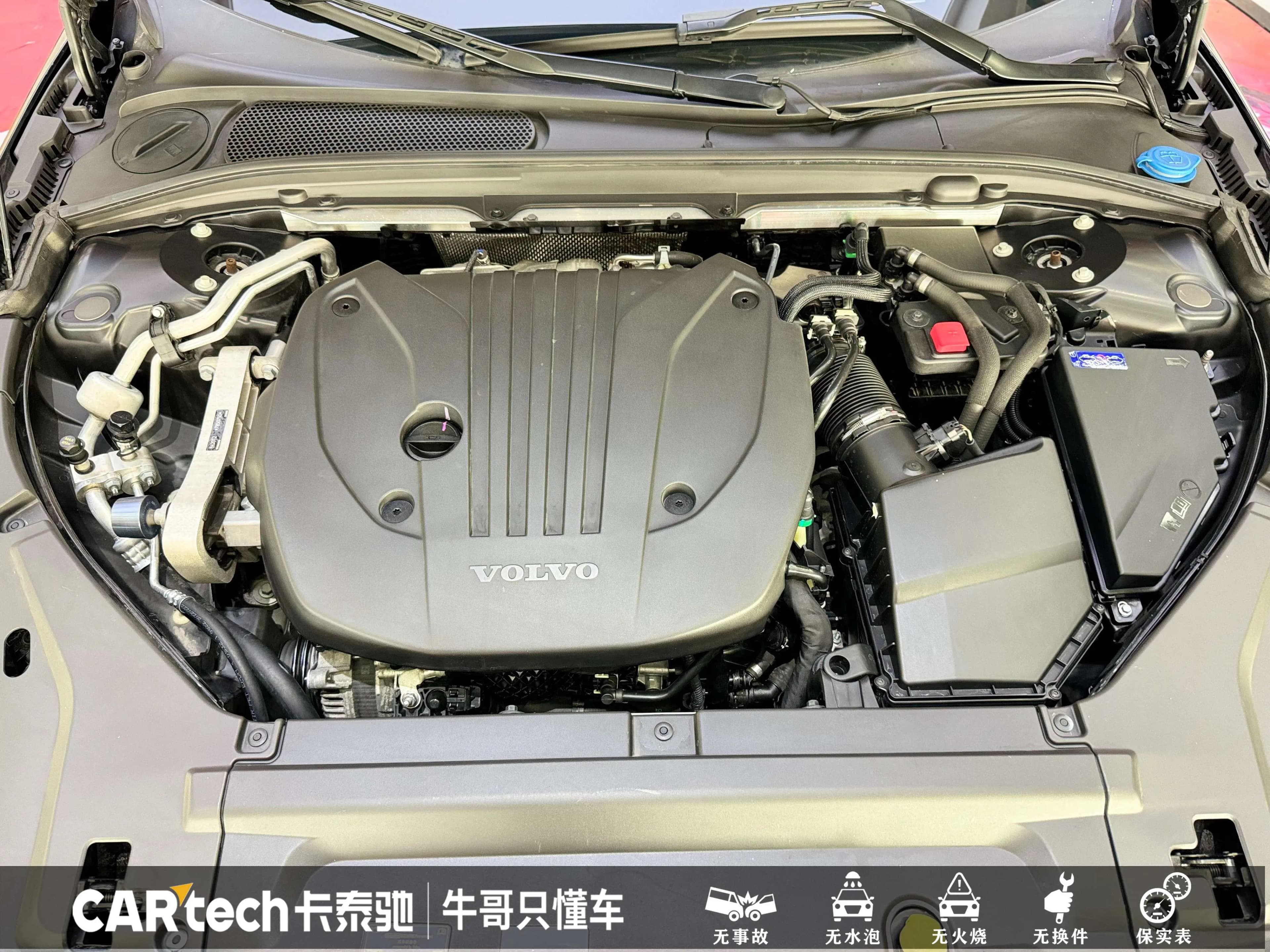 Volvo S90 2022 г. 49335 км. — фото 6