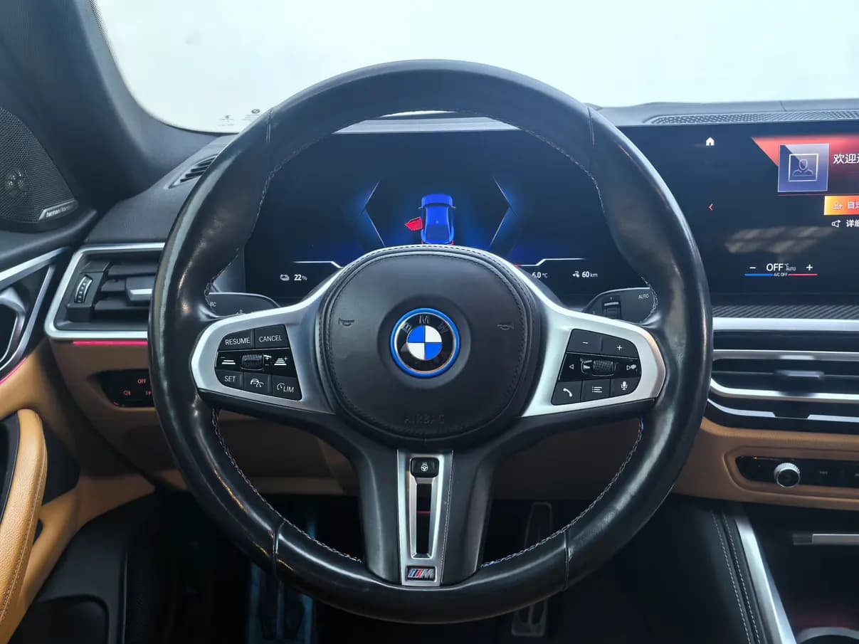 BMW i4 2022 г. 37901 км. — фото 15