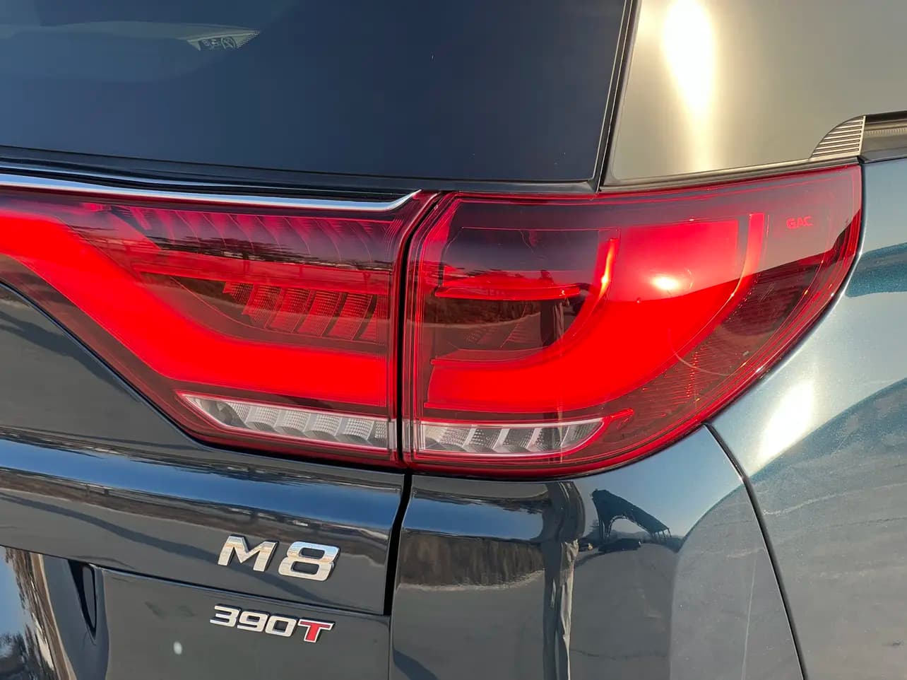 GAC Trumpchi M8 2021 г. 66051 км. — фото 9