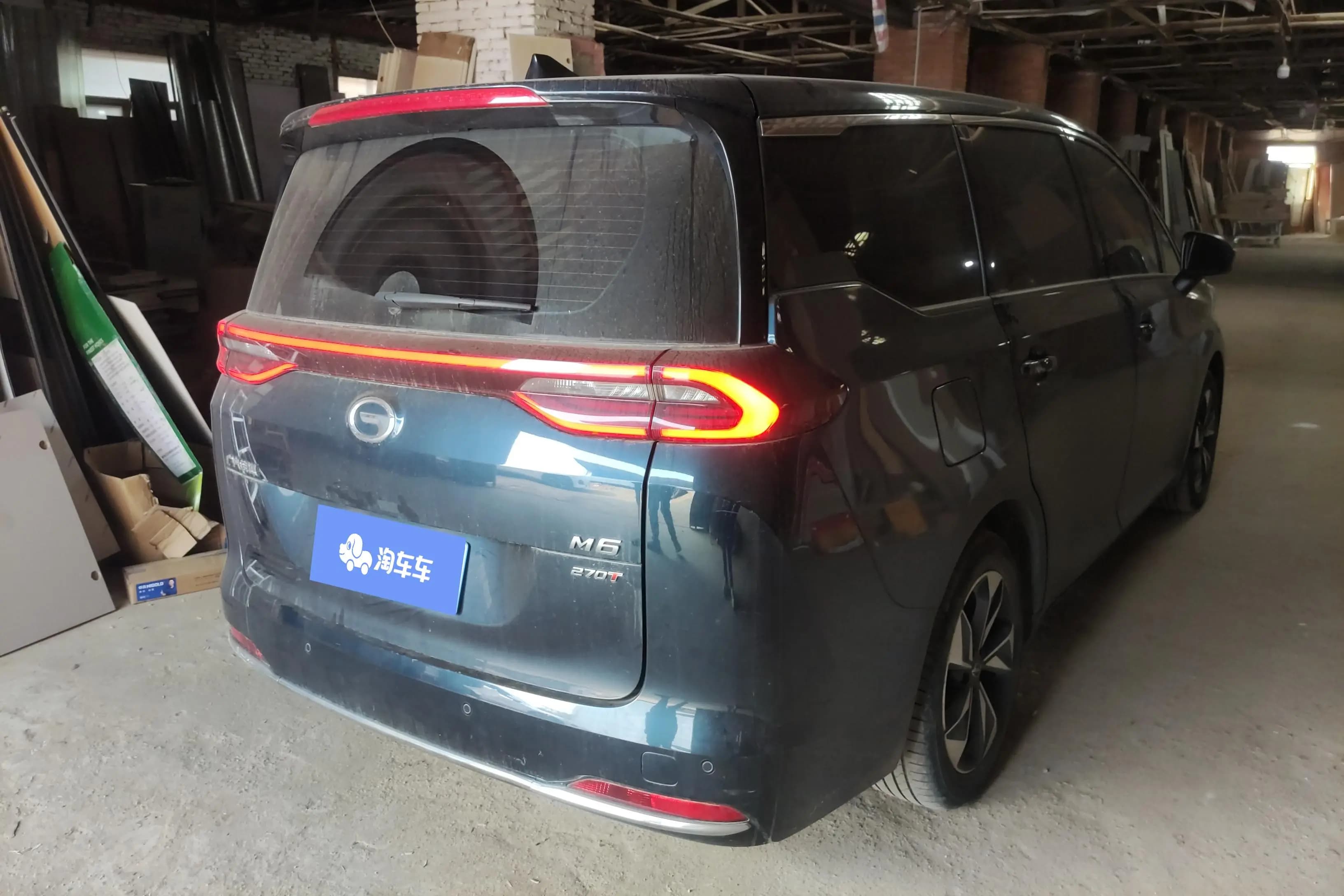 GAC Trumpchi M6 2022 г. 66622 км. — фото 3