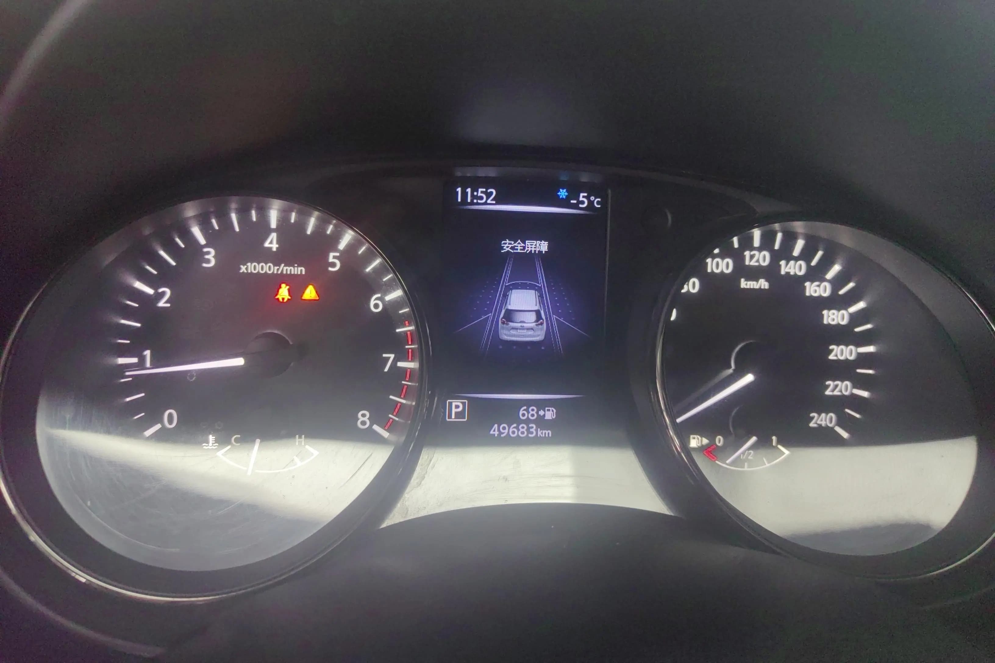 Nissan X-Trail 2021 г. 49805 км. — фото 14