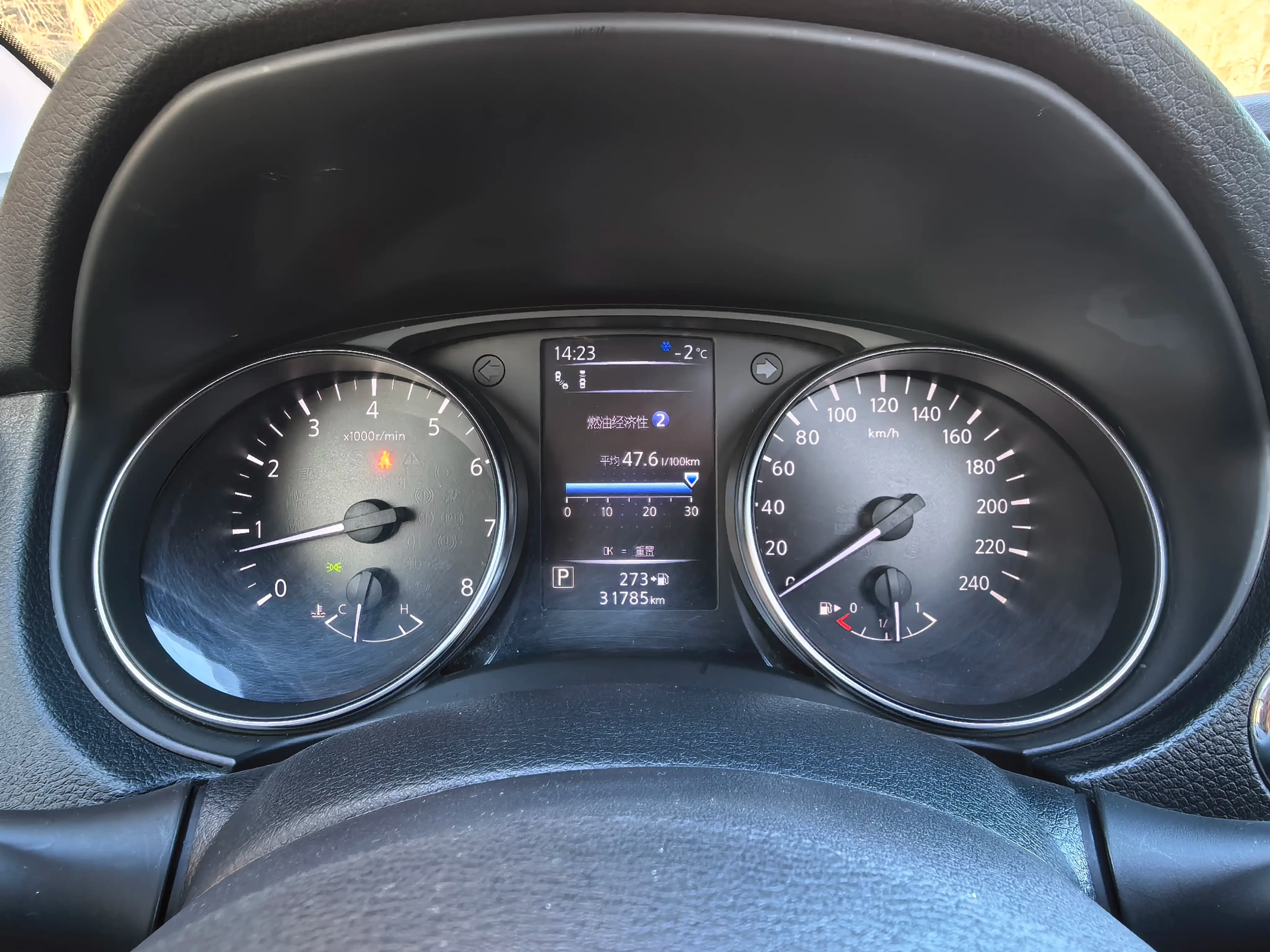 Nissan Qashqai 2022 г. 31000 км. — фото 19