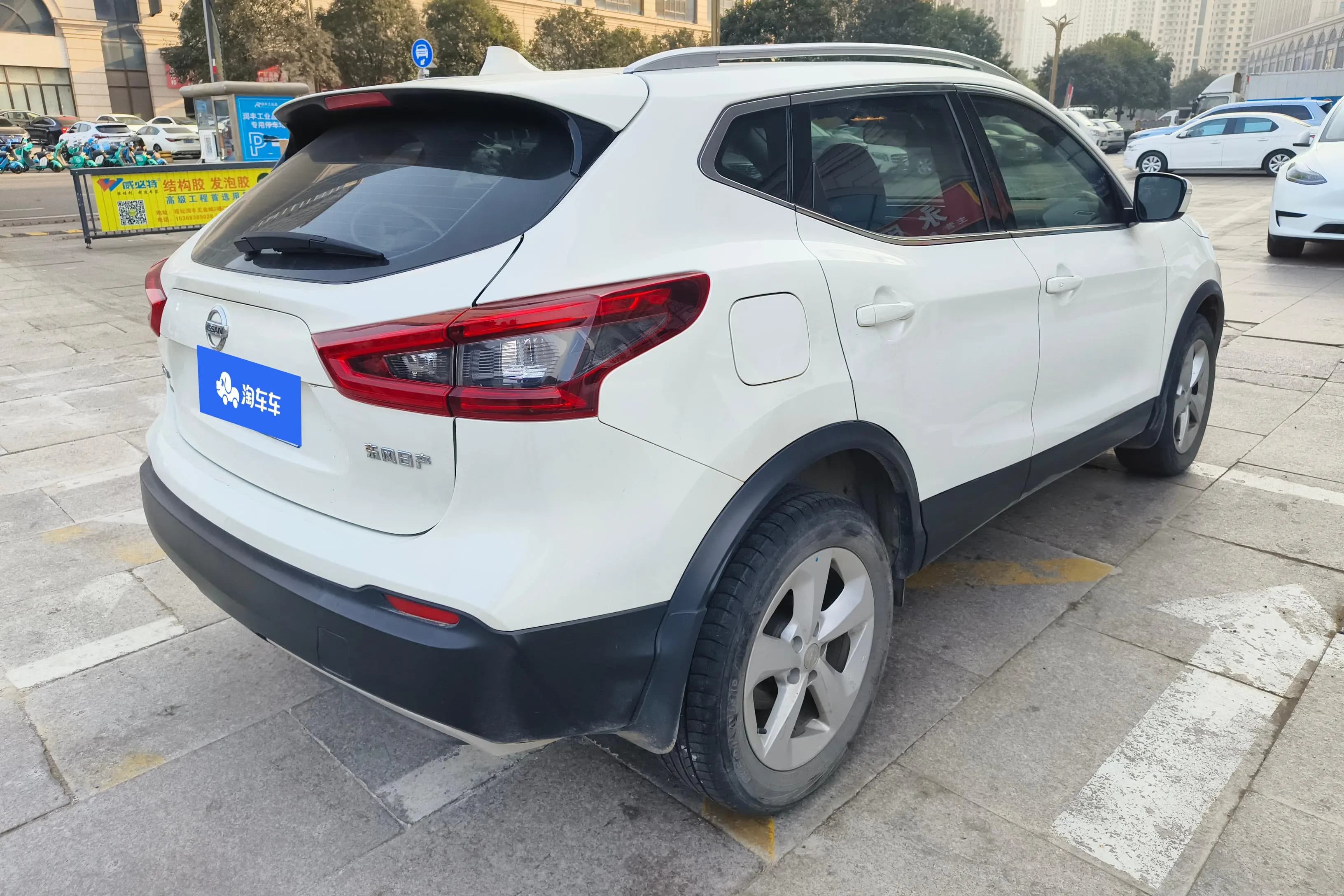 Nissan Qashqai 2022 г. 47400 км. — фото 3