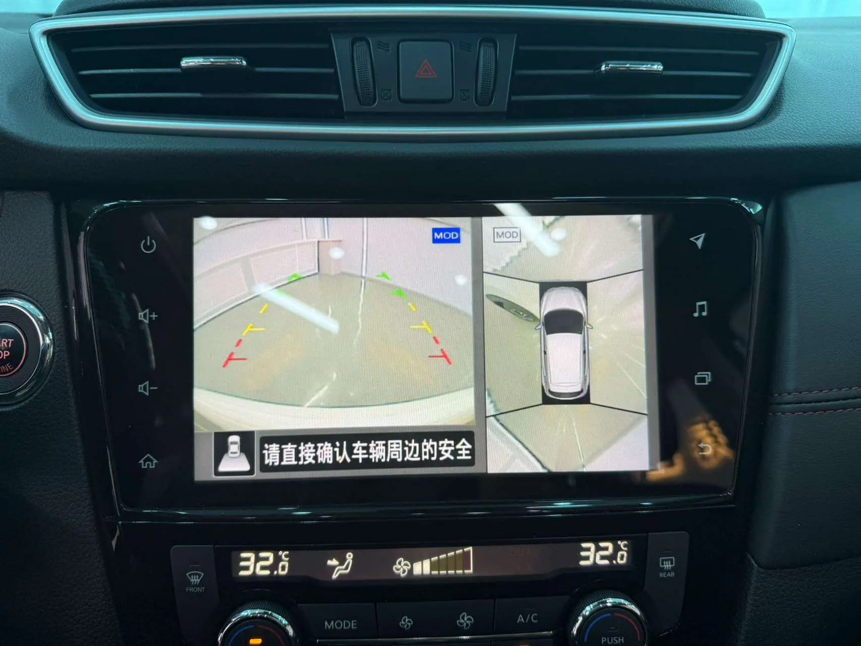 Nissan Qashqai 2022 г. 68000 км. — фото 11