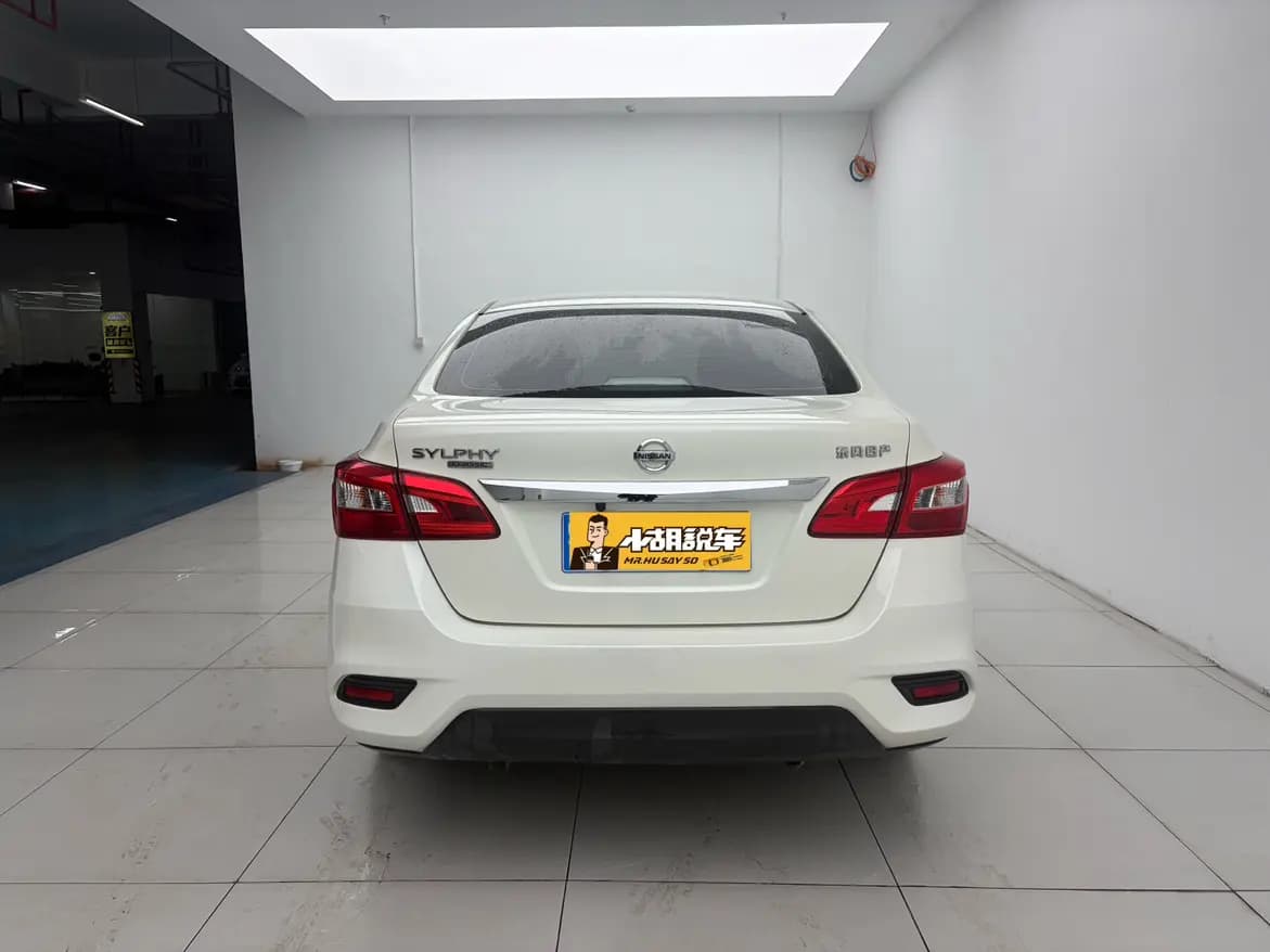 Nissan Sylphy 2025 г. 13101 км. — фото 4