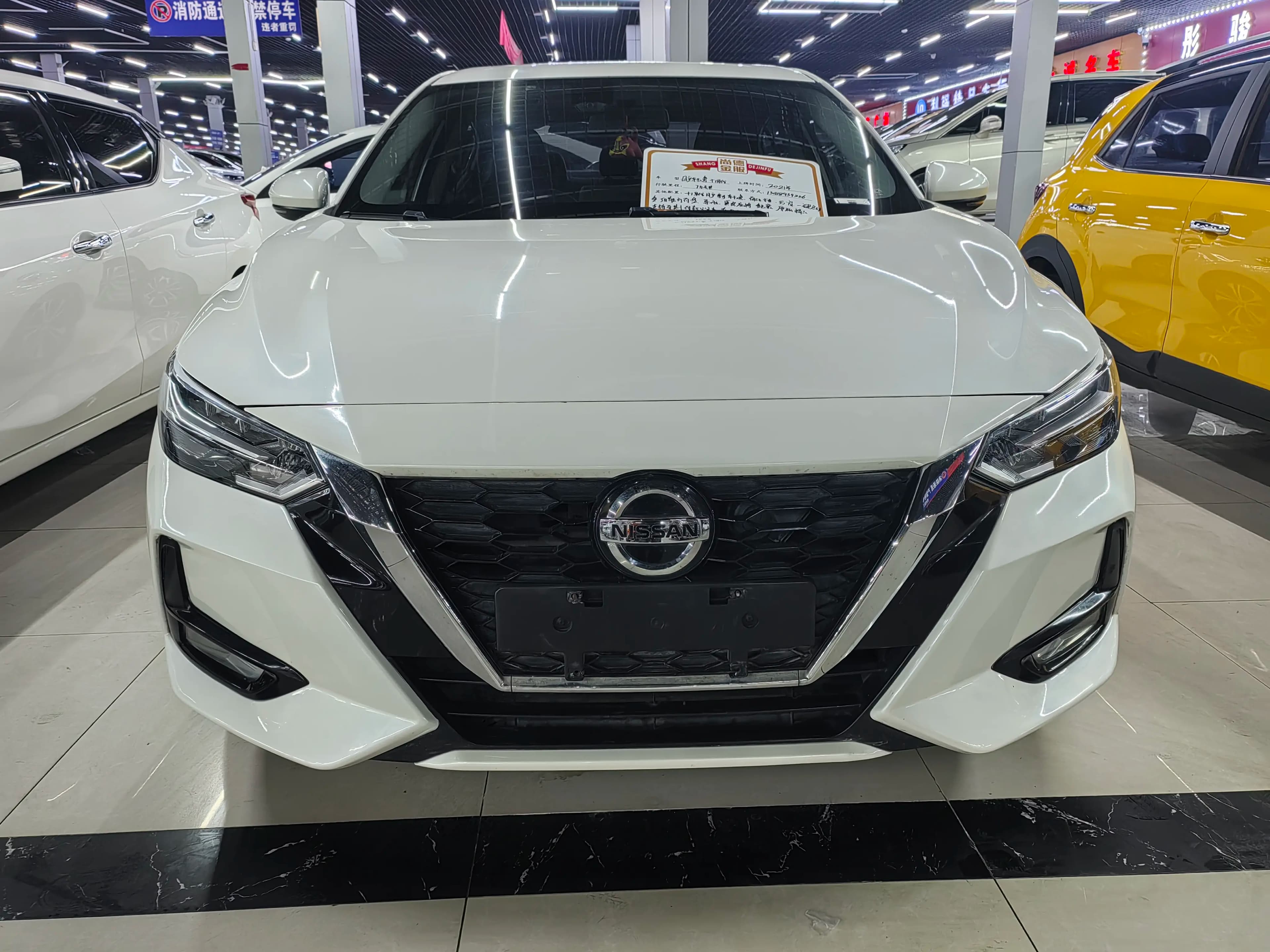 Nissan Sylphy 2021 г. 76058 км. — фото 2
