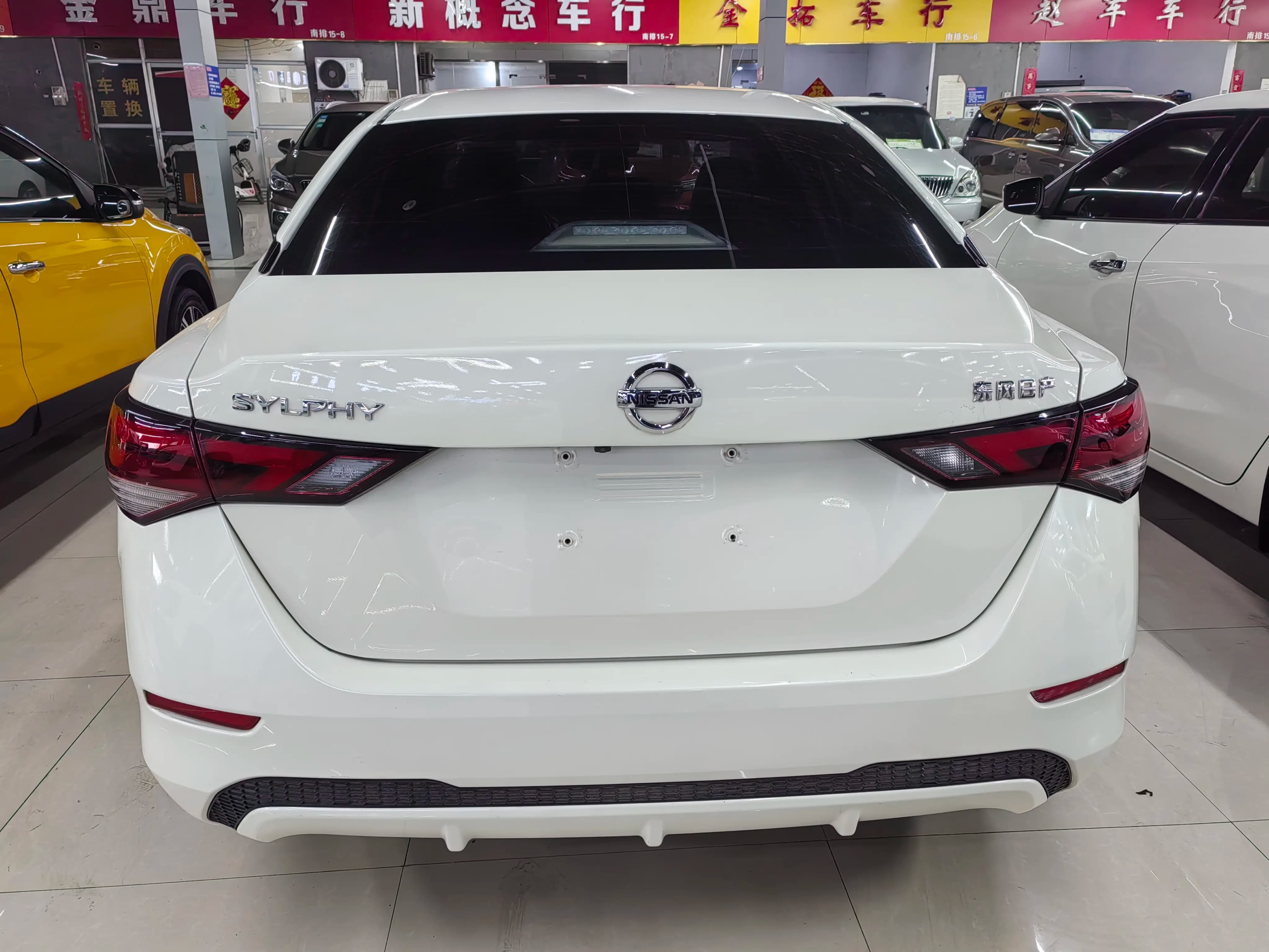 Nissan Sylphy 2021 г. 76058 км. — фото 5