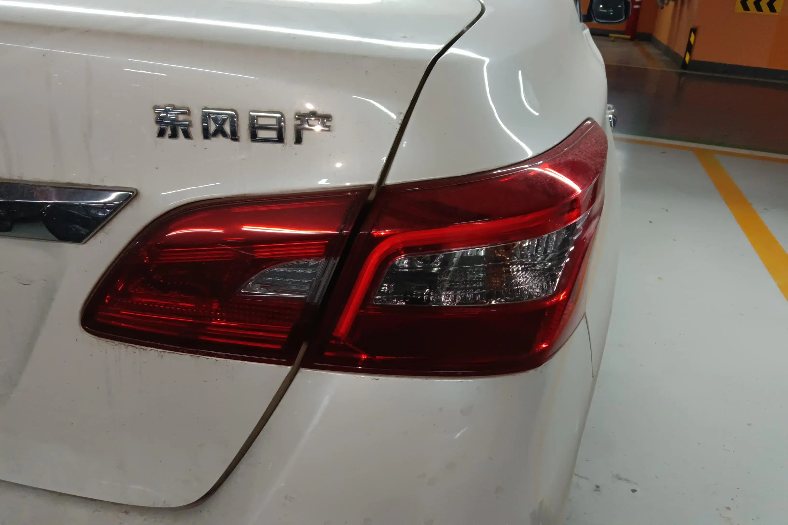 Nissan Sylphy 2024 г. 31359 км. — фото 5