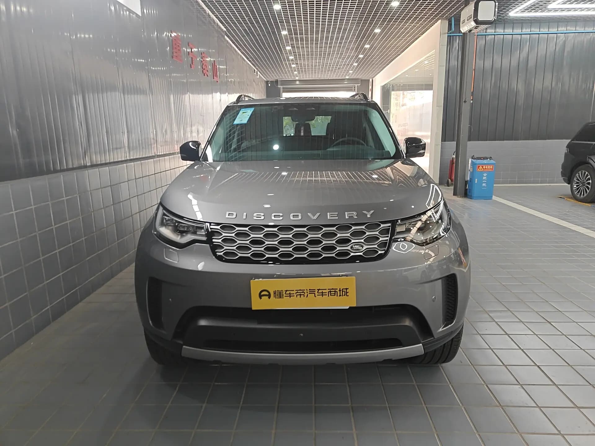 Land Rover Discovery 2025 г. 9817 км. — фото 2