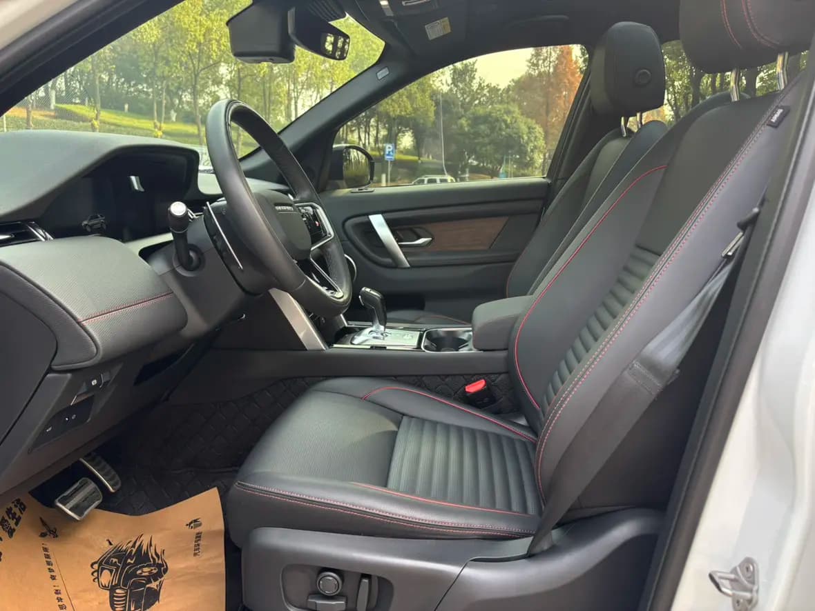 Land Rover Discover Sports 2023 г. 55066 км. — фото 12
