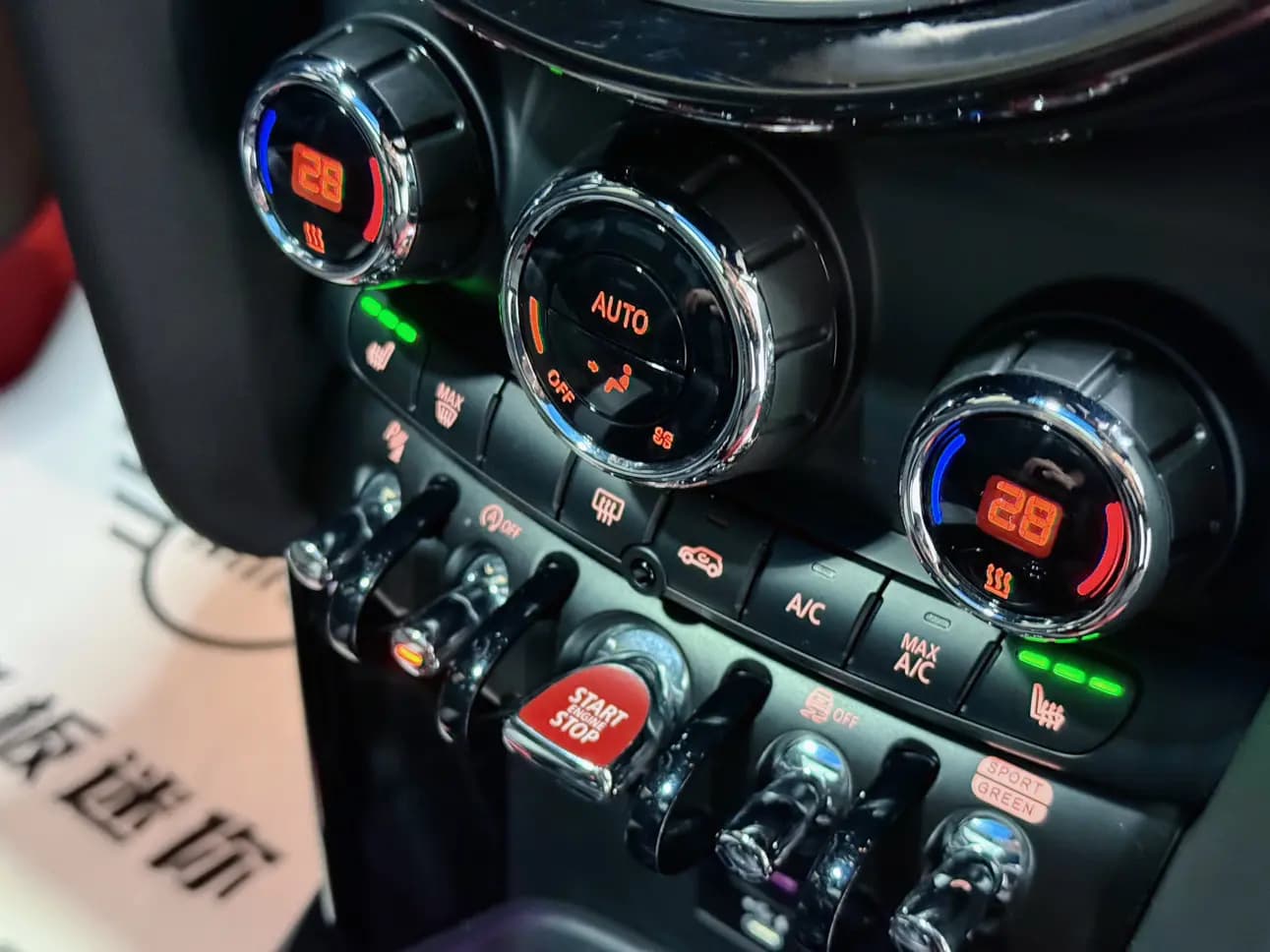 MINI JCW 2022 г. 22300 км. — фото 8