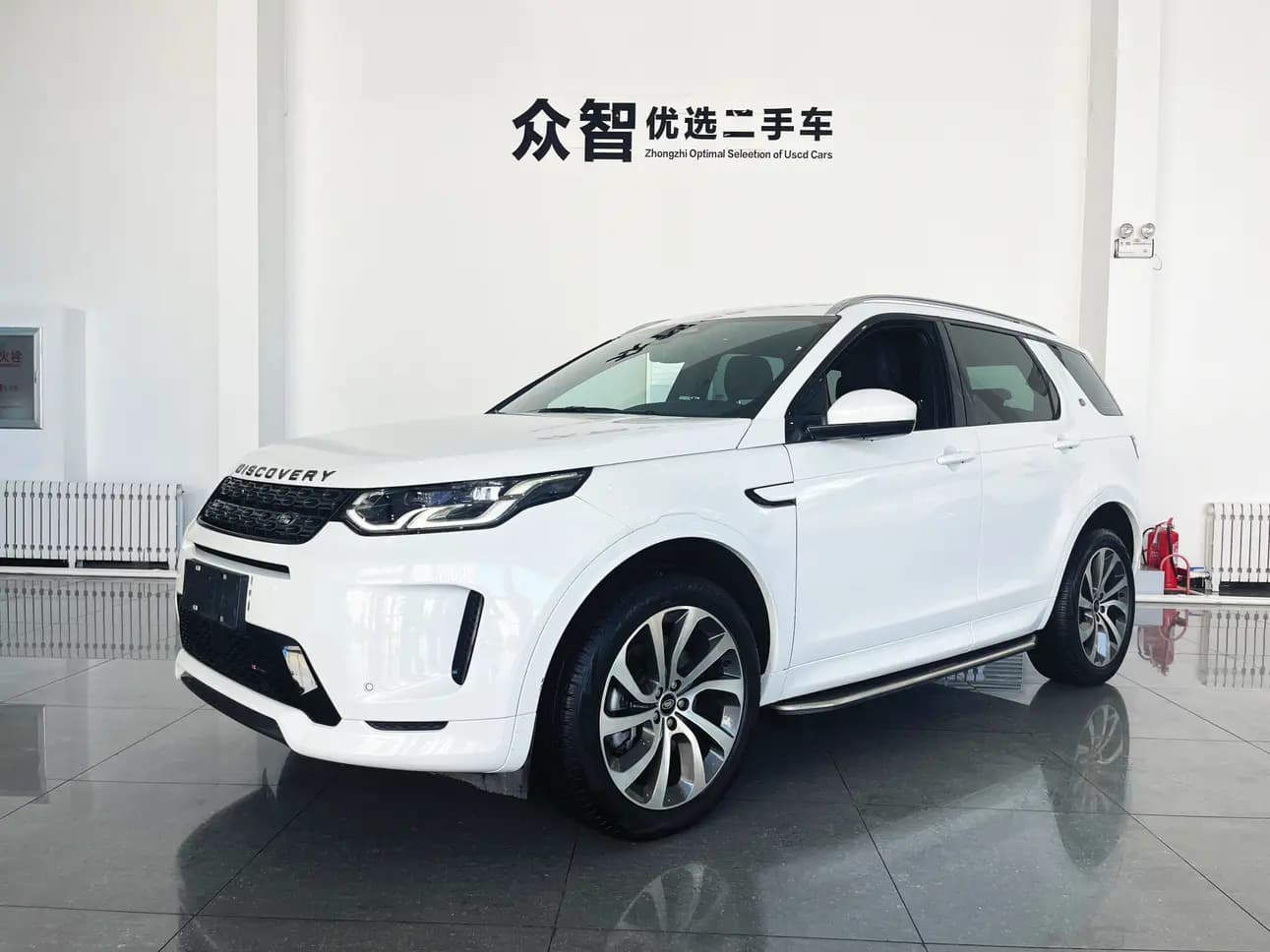 Land Rover Discover Sports 2023 г. 90047 км.