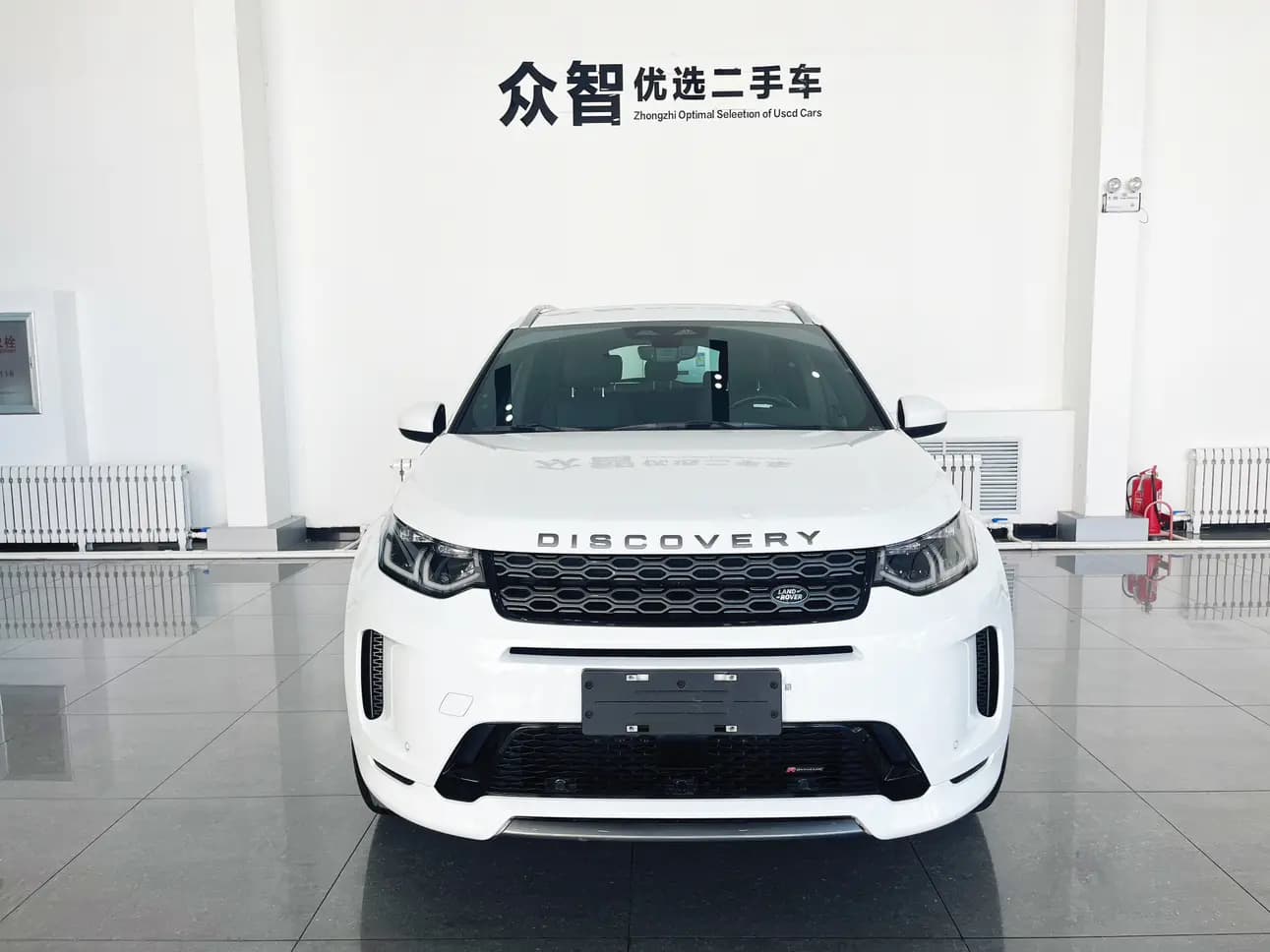 Land Rover Discover Sports 2023 г. 90047 км. — фото 2
