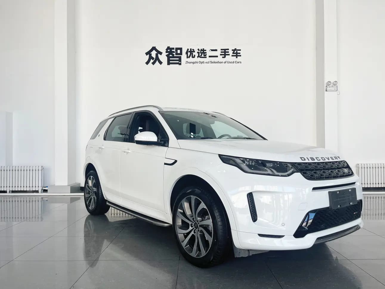 Land Rover Discover Sports 2023 г. 90047 км. — фото 3