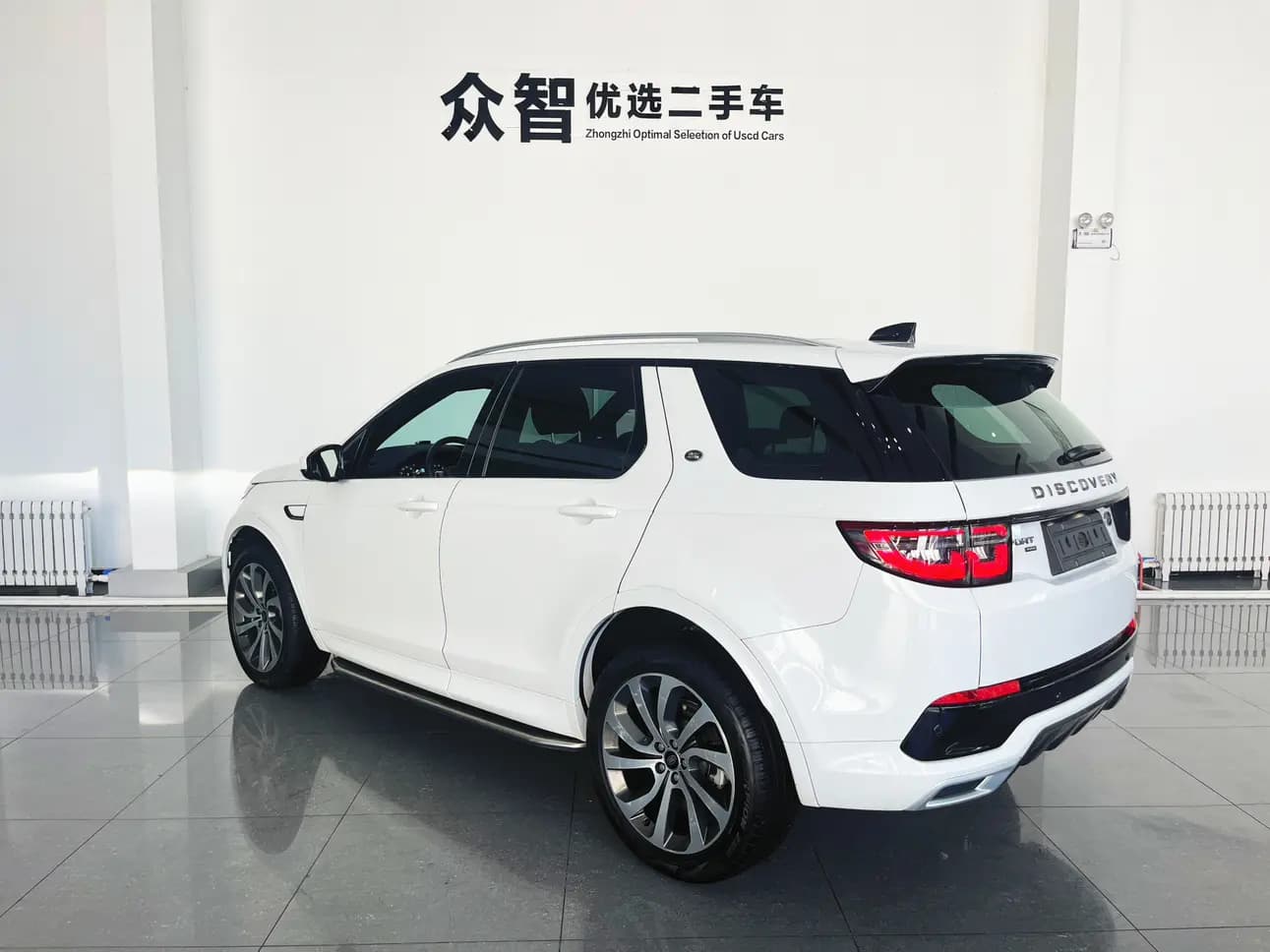 Land Rover Discover Sports 2023 г. 90047 км. — фото 4