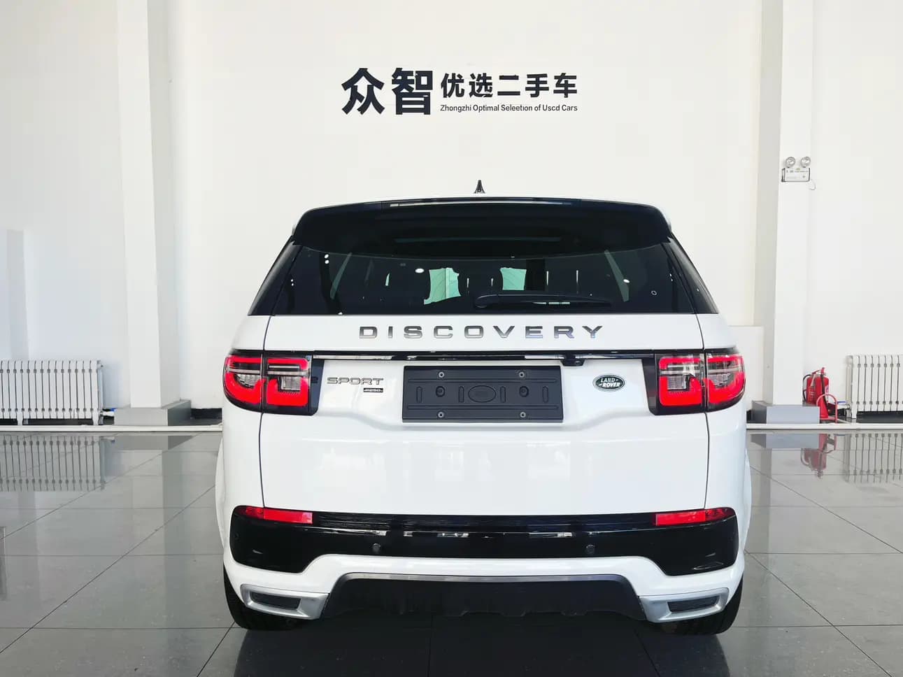 Land Rover Discover Sports 2023 г. 90047 км. — фото 5